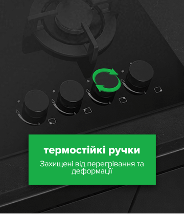 Без обмежень