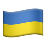 UA