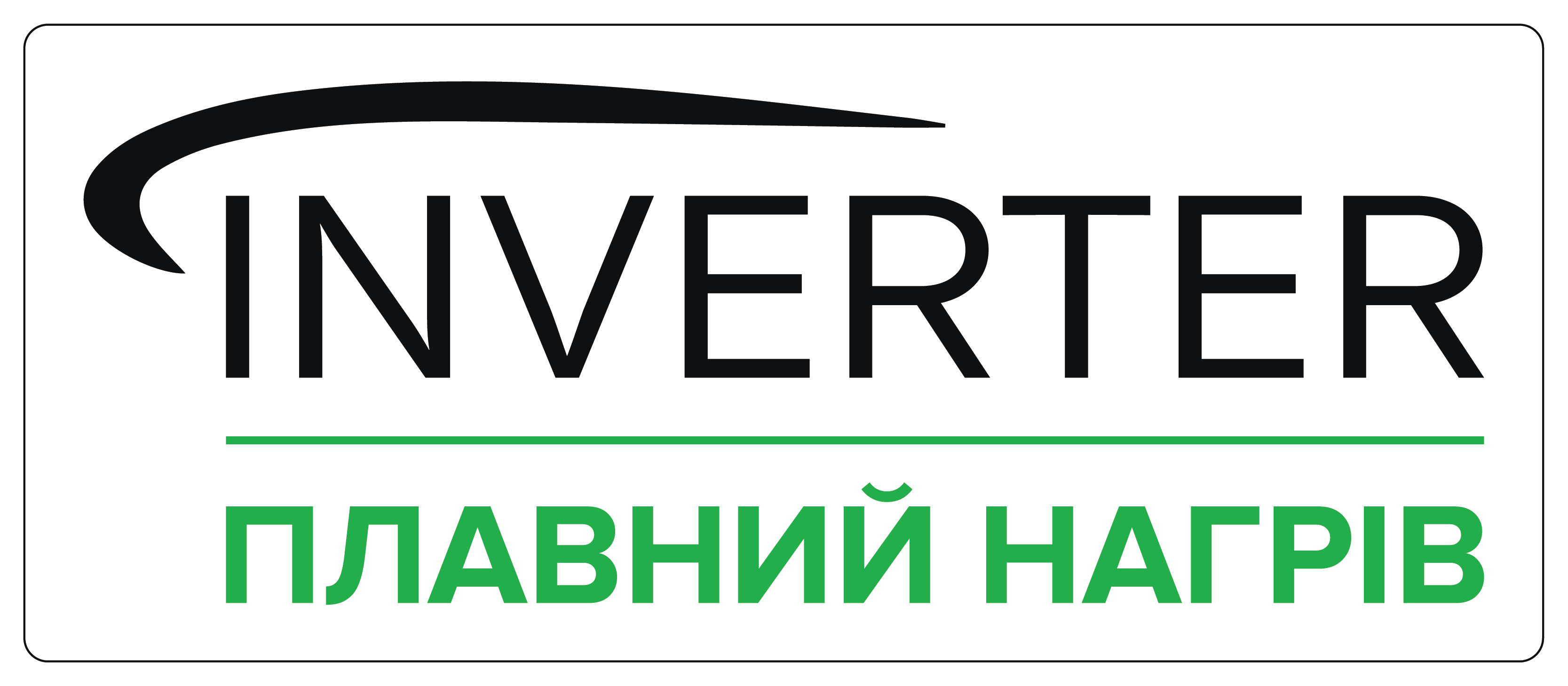 Inverter Control