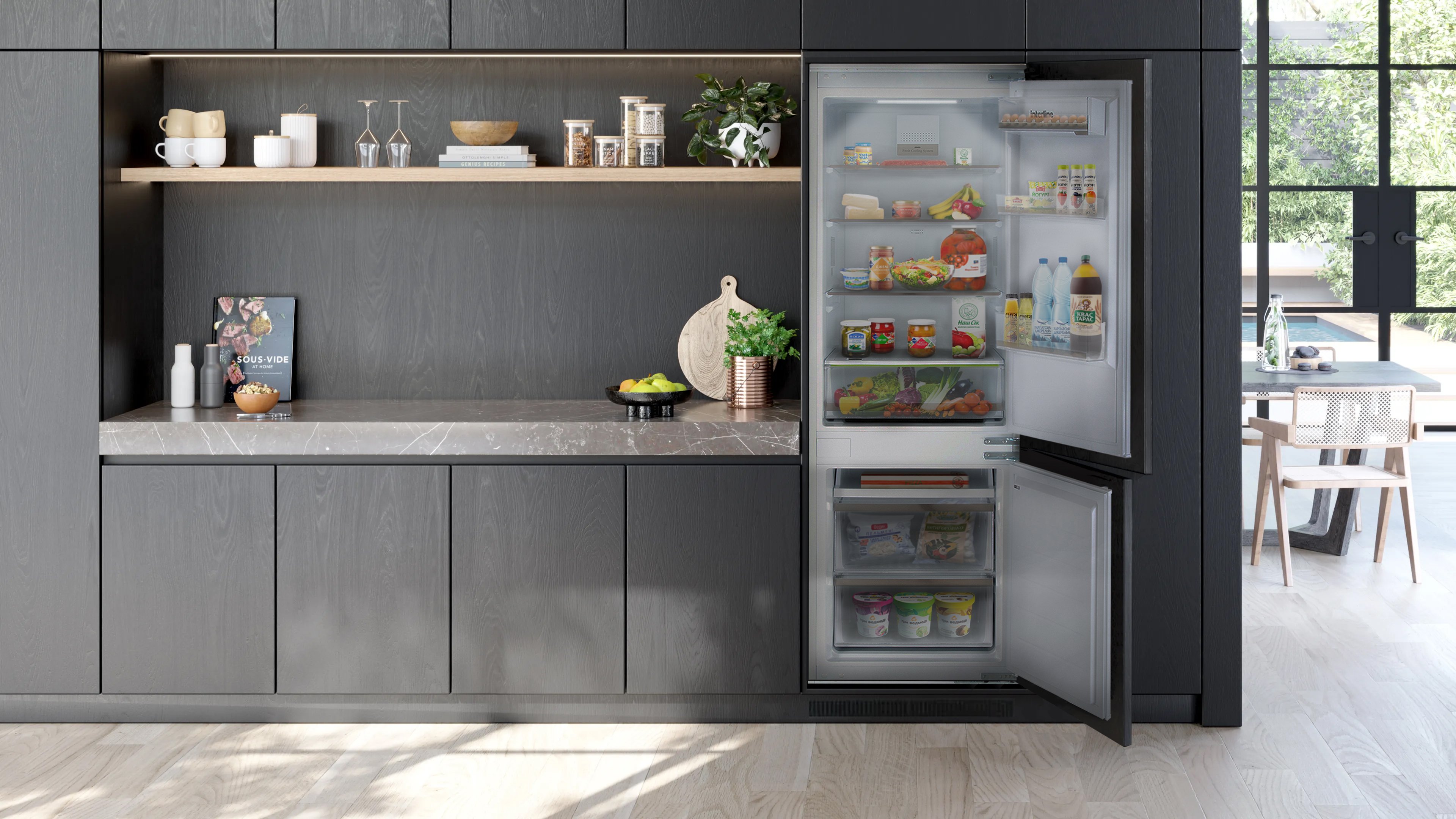 Зі смаком Строго Лаконічно