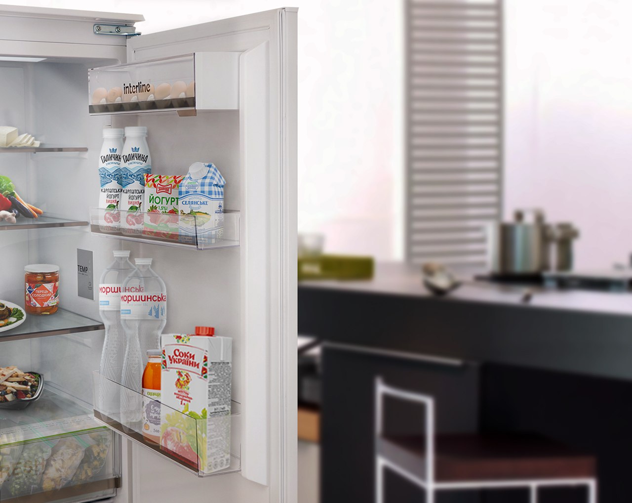 Fresh Cooling System