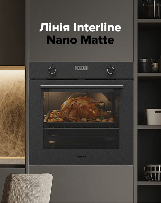 Nano Matte