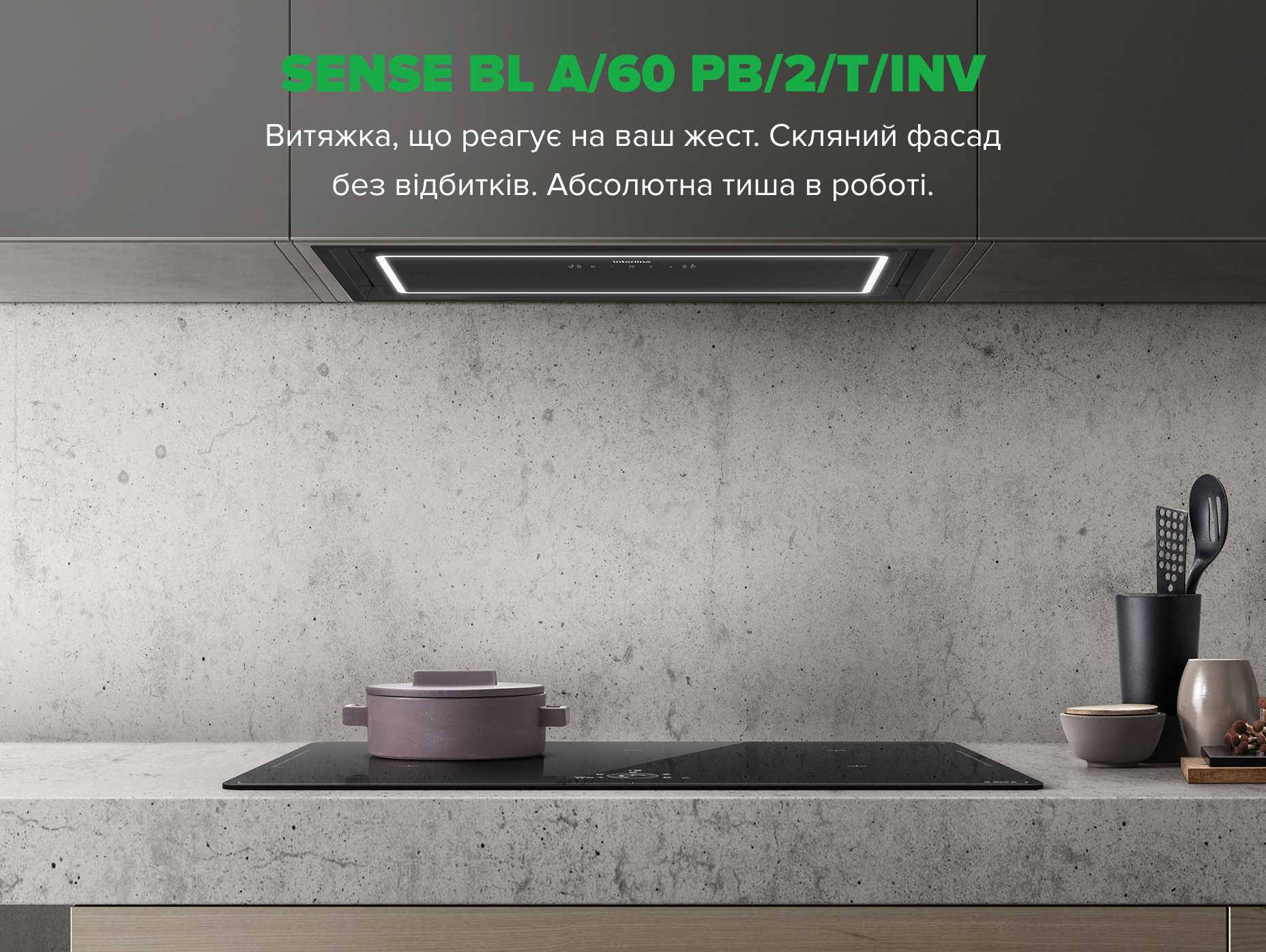 SENSE BL A_60 PB_2_T_INV