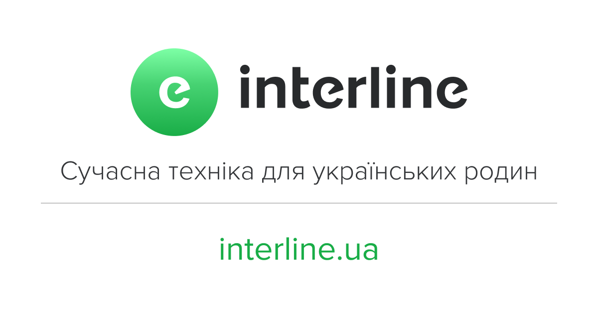Preview image published by interline.ua