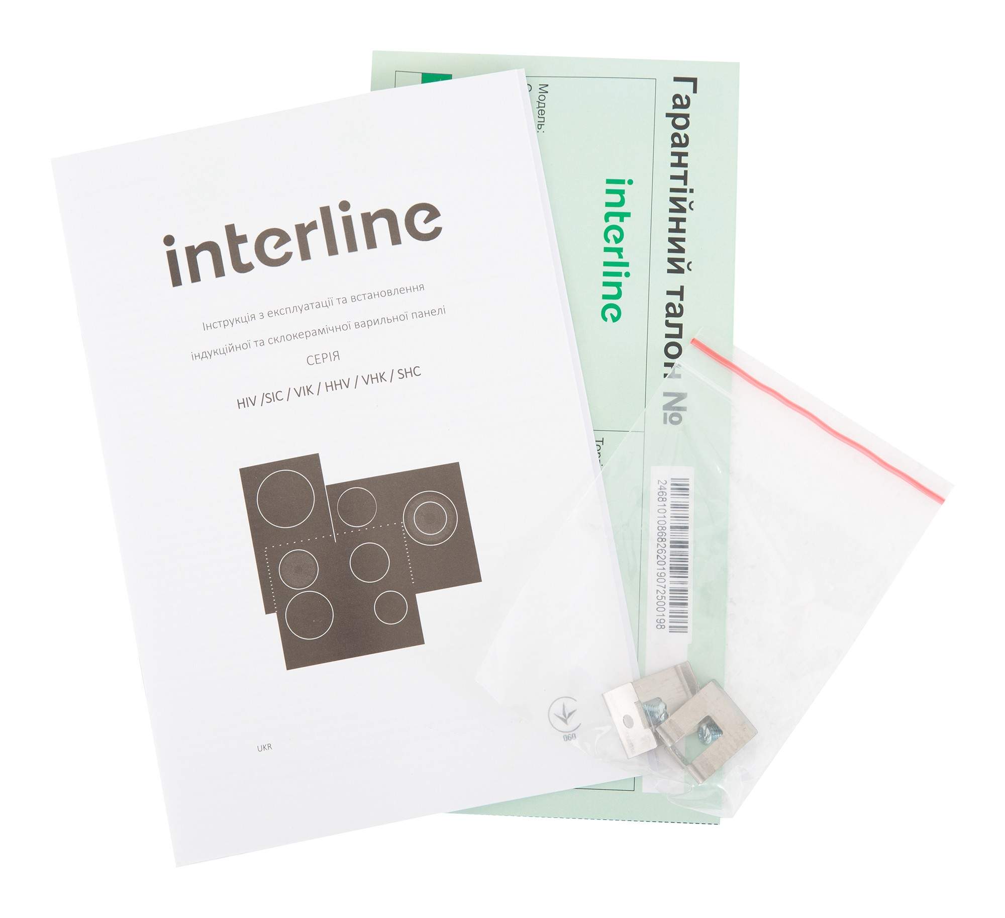 Варильна поверхня Interline HIV 368 SPT BA - 2