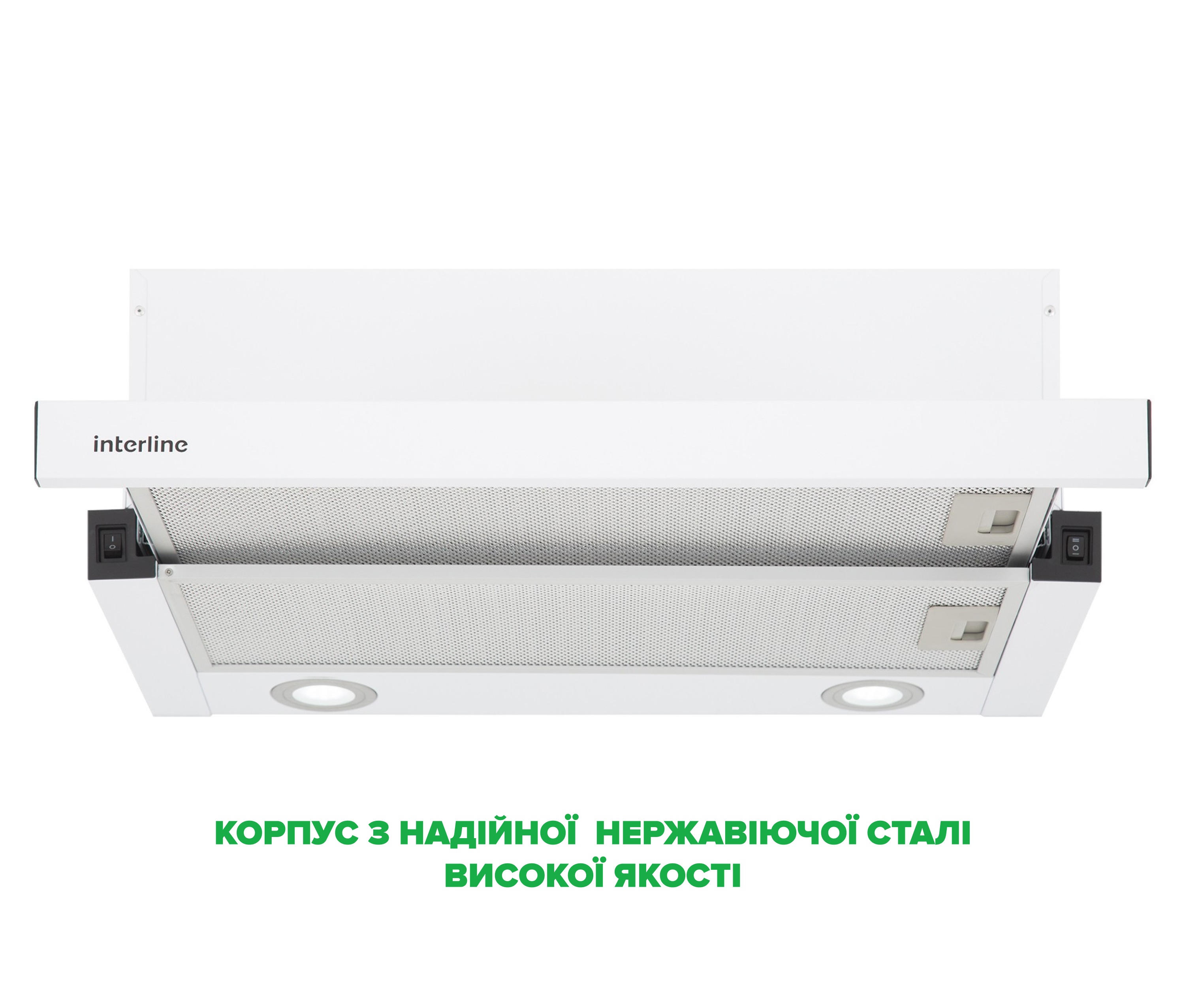 Витяжка Interline DELI WH A/60/2/T - 3