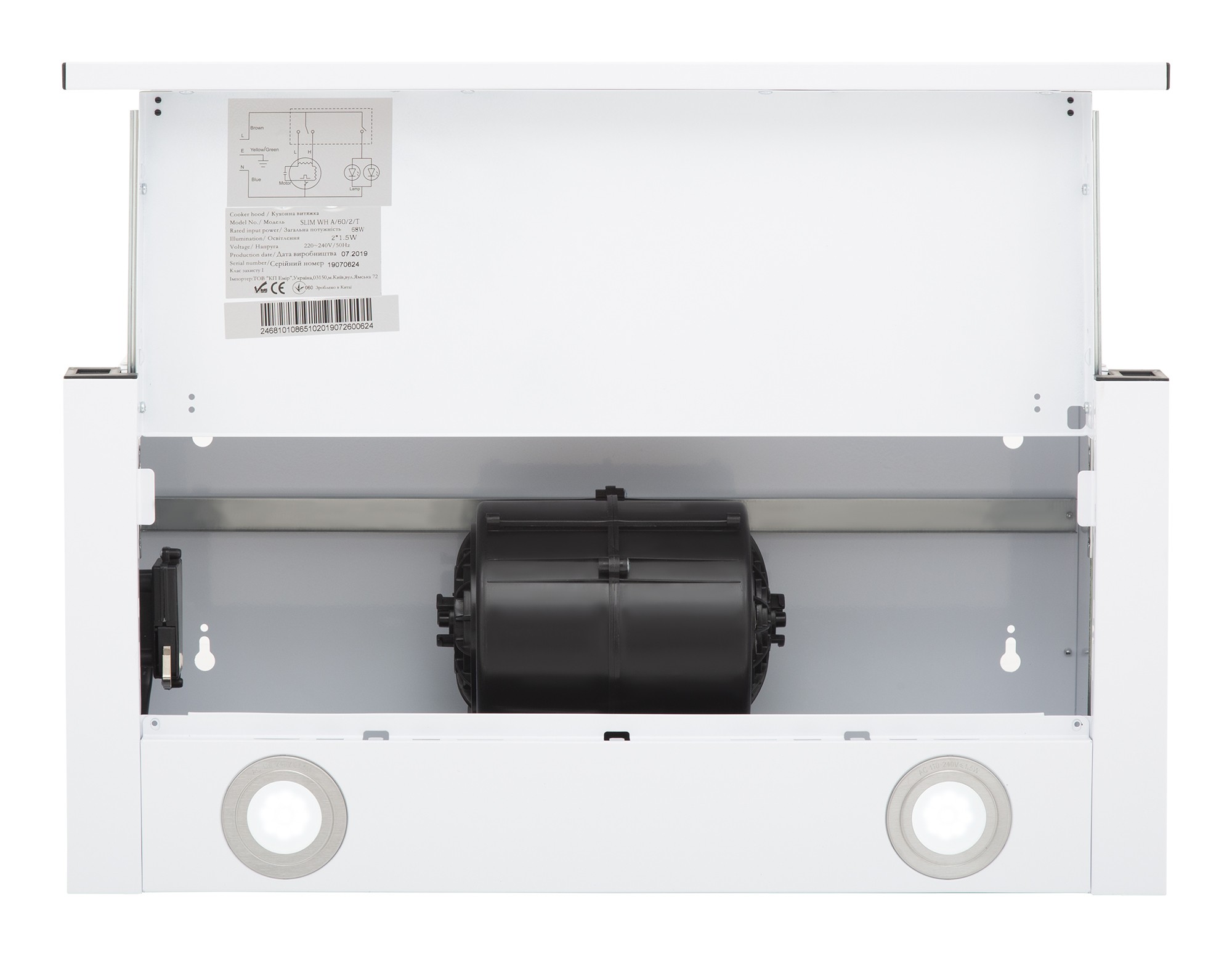 Витяжка Interline DELI WH A/60/2/T - 19