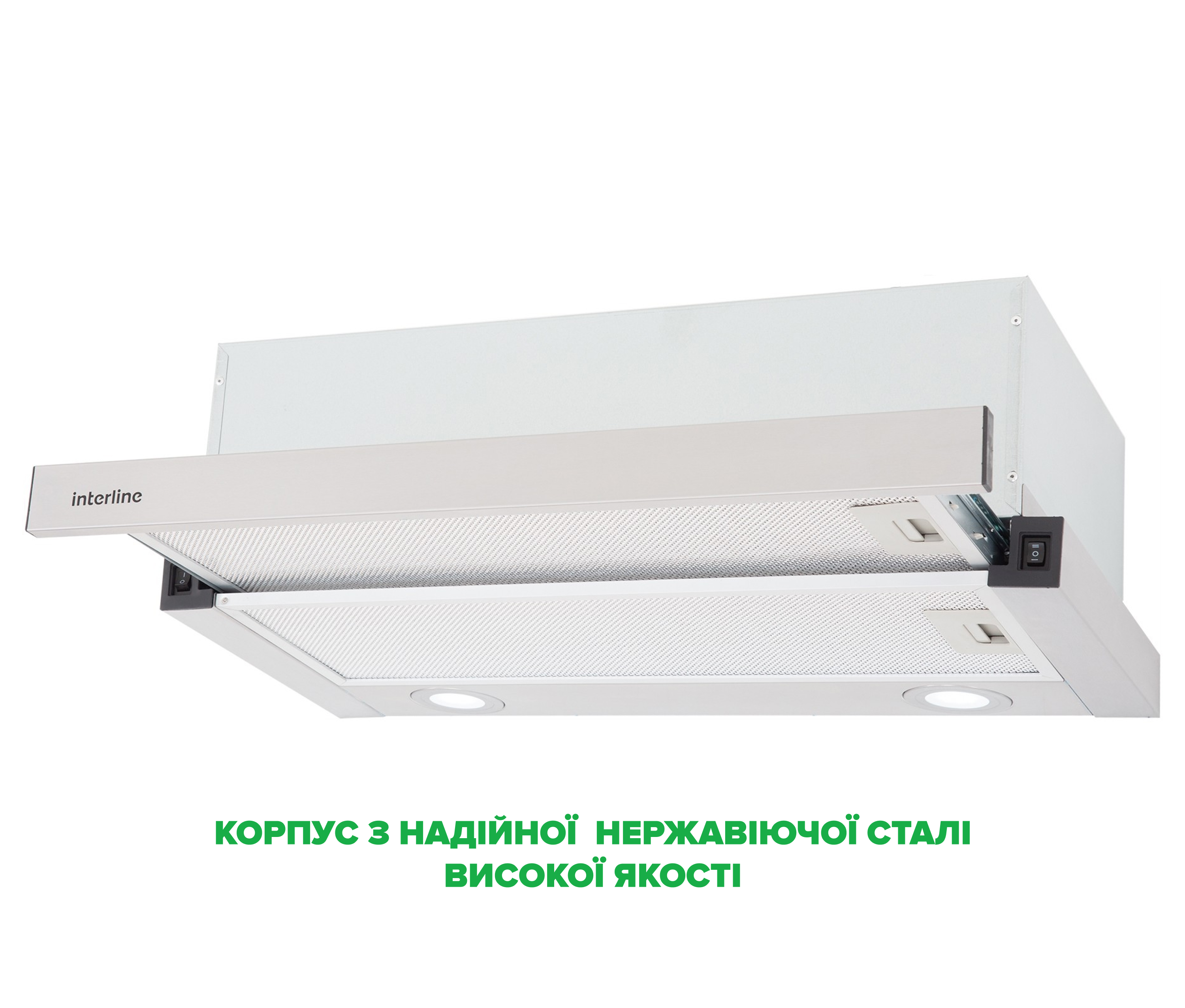 Витяжка Interline DELI X/S A/60/2/T - 3