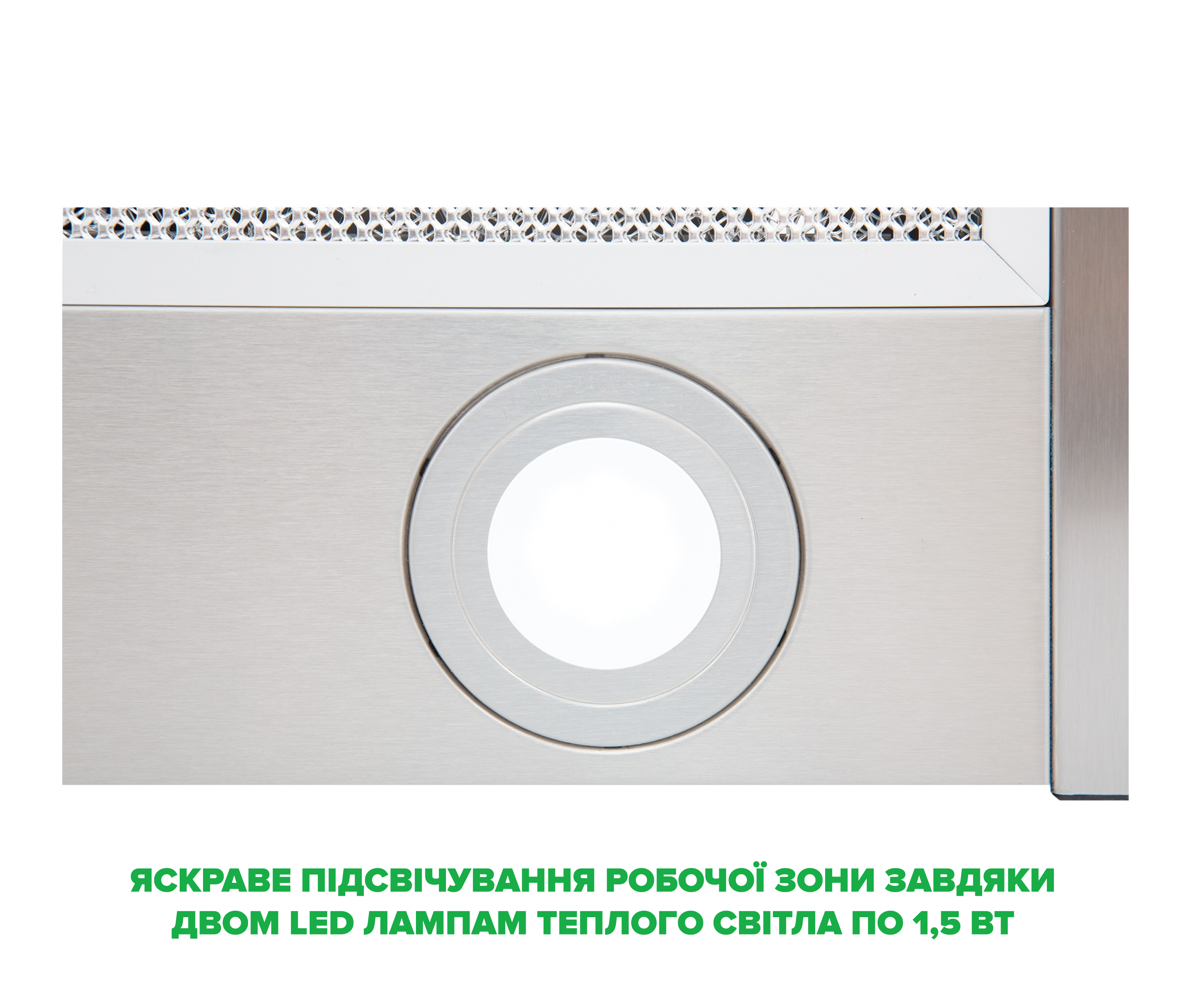 Витяжка Interline DELI X/S A/60/2/T - 6