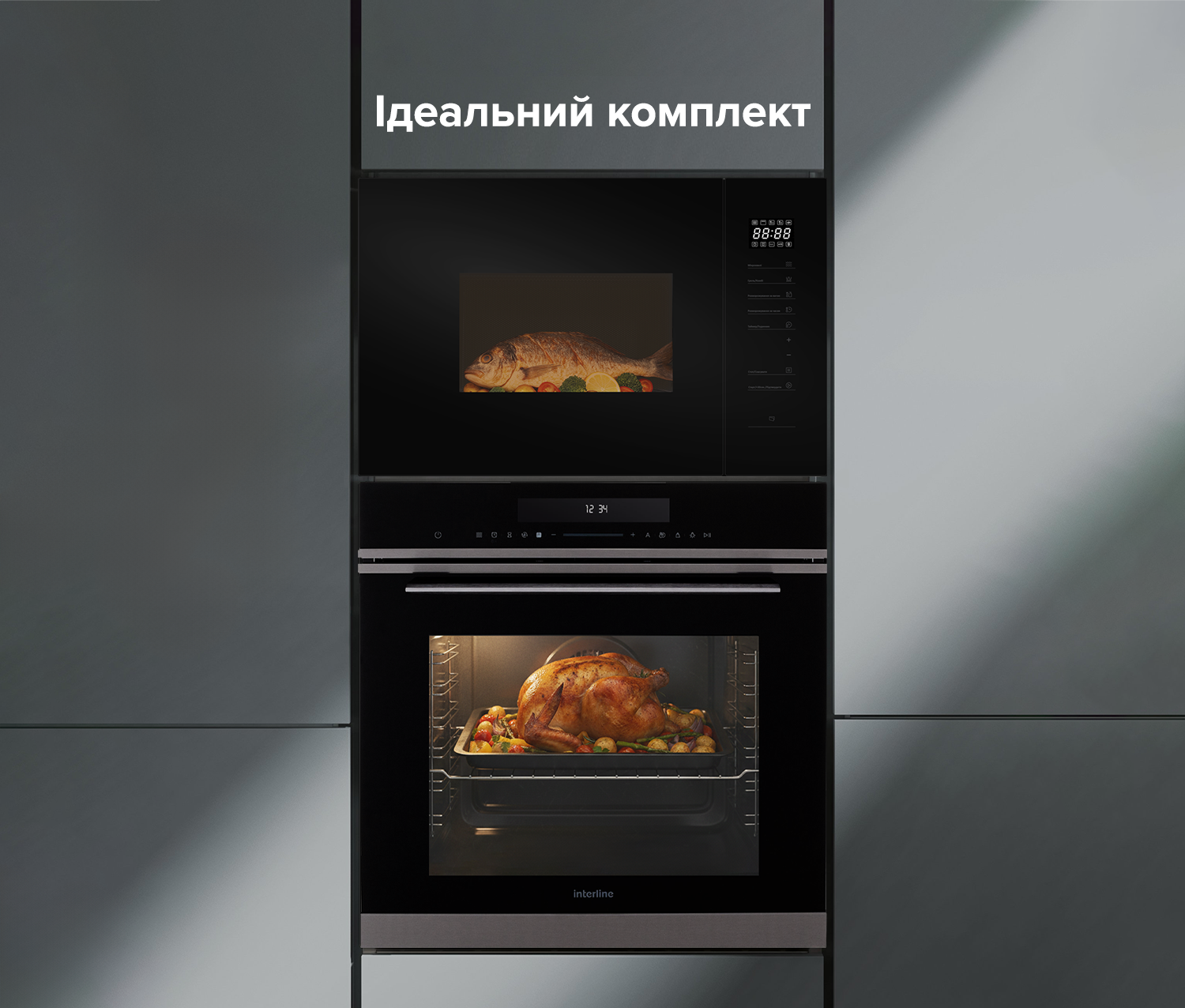 Духова шафа Interline OMG 970 SCD BA - 2