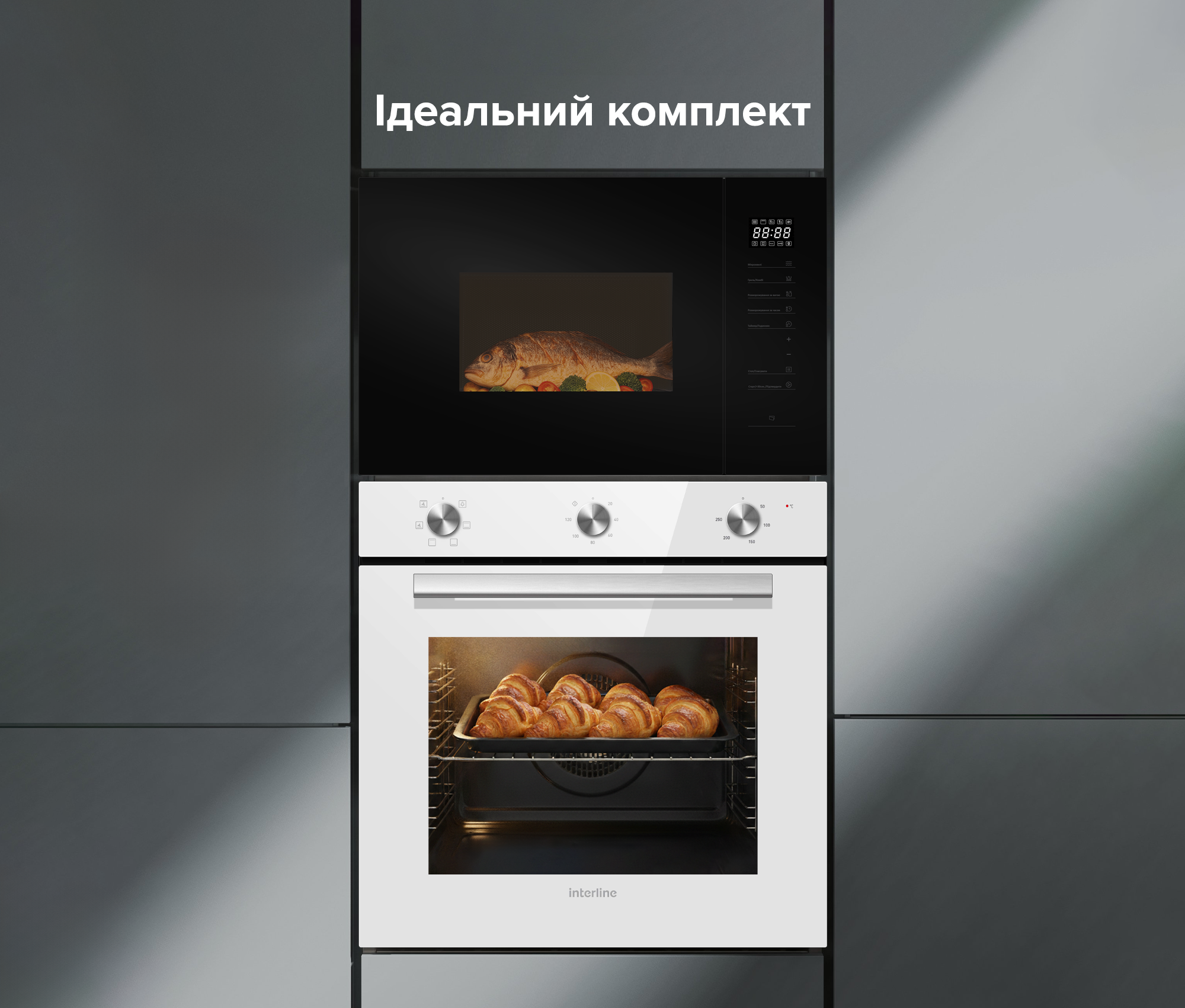 Духова шафа Interline OEG 360 MCS WA - 2