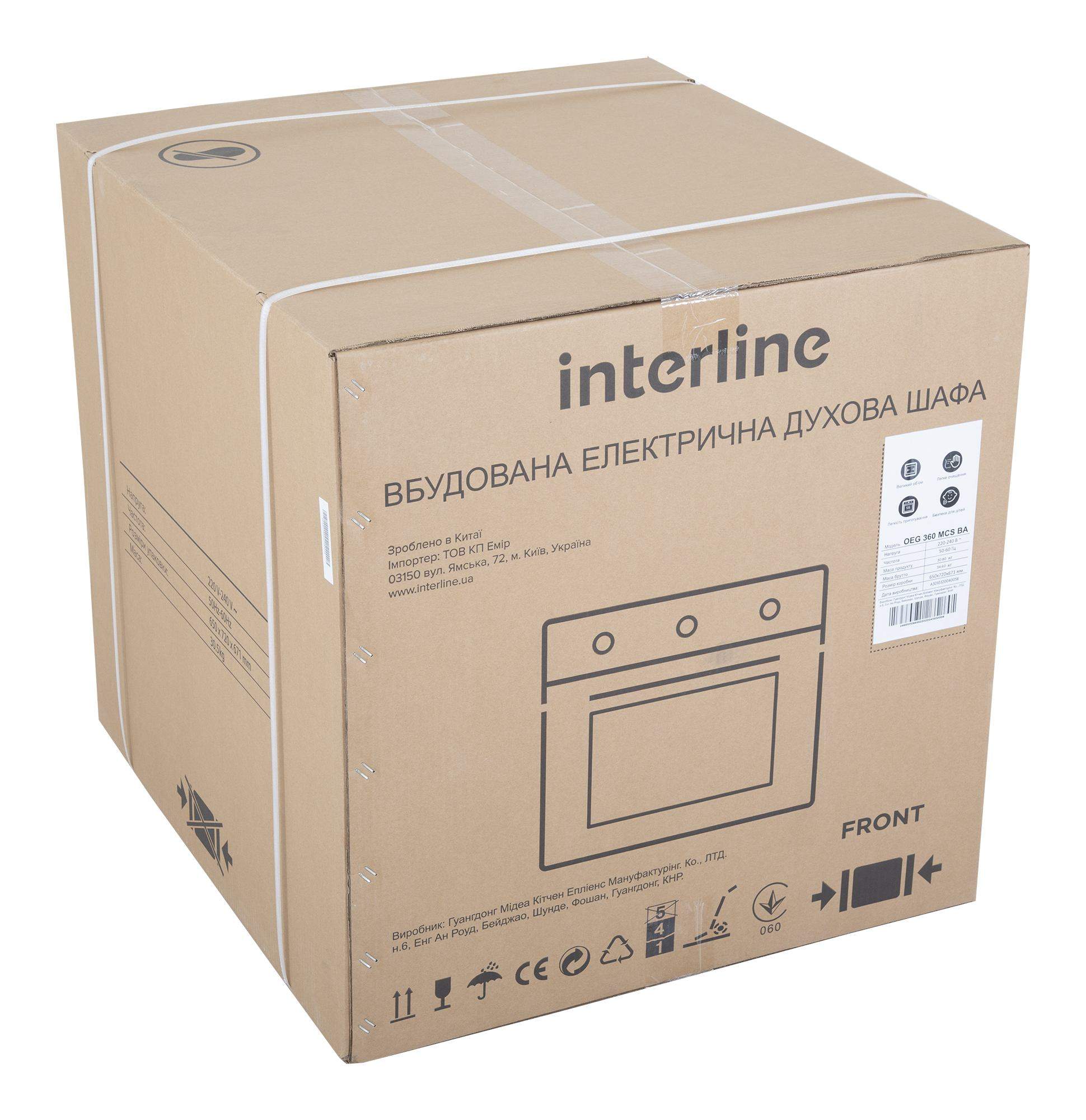Духова шафа Interline OEG 360 MCS BA - 21
