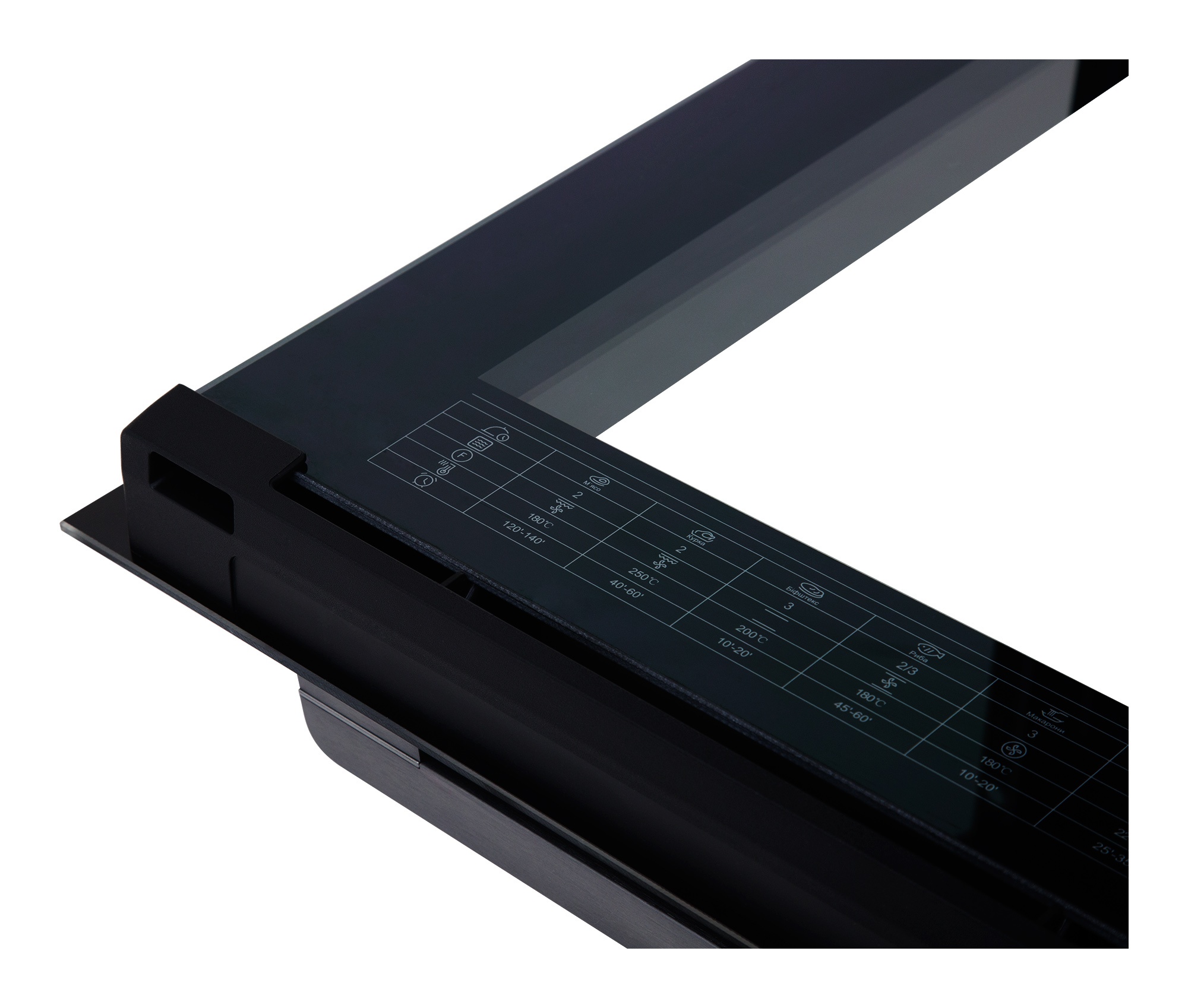 960 Std Code Духова шафа Interline OSG 960 STD BA - техніка для вашої кухні ...