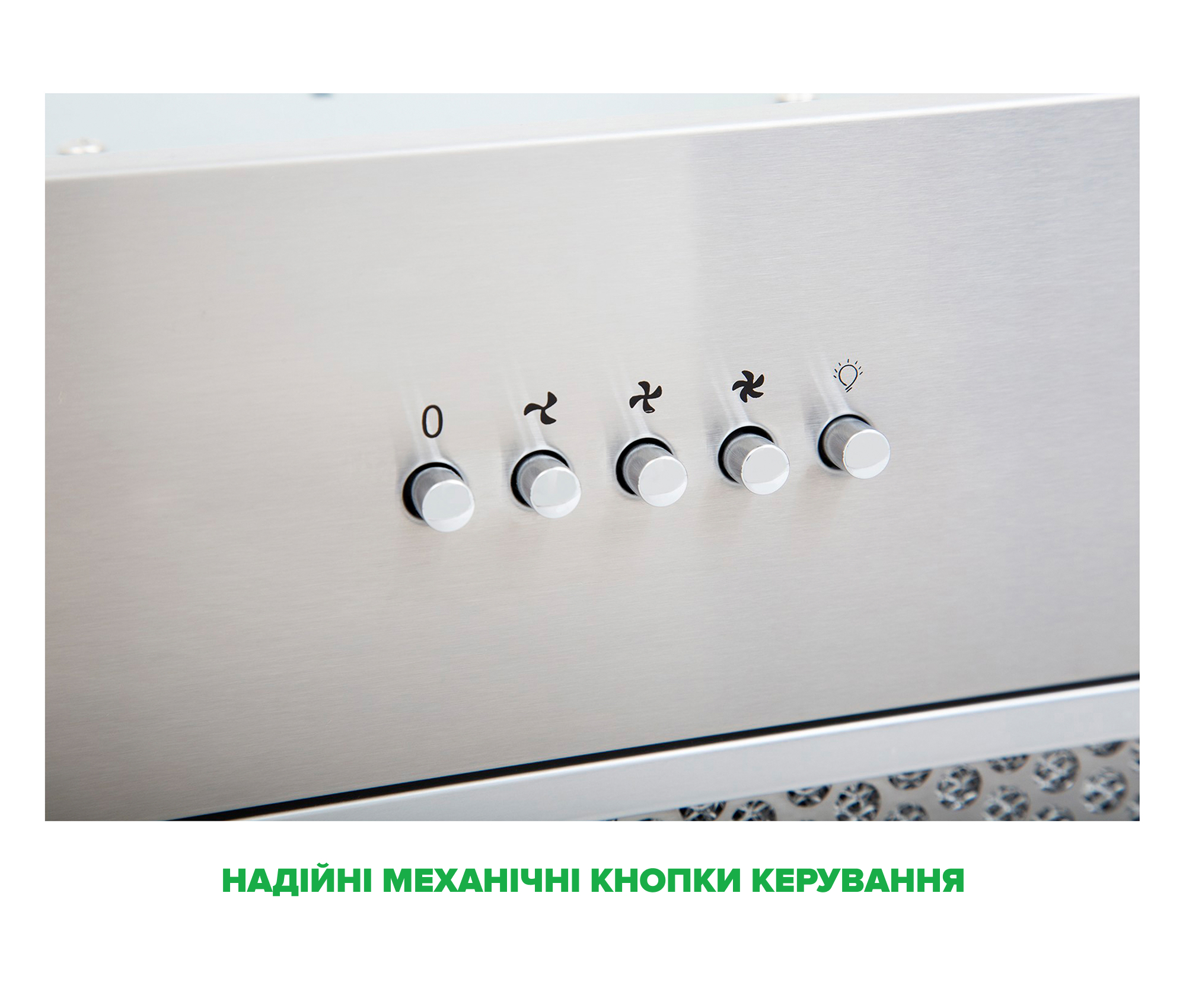 Витяжка Interline SWEEP IX A/60/PB - 6