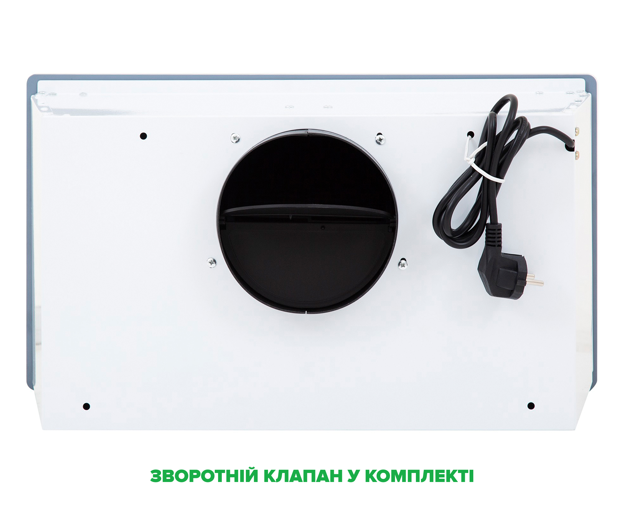 Витяжка Interline JOLLY WH A/60/GL/K - 7