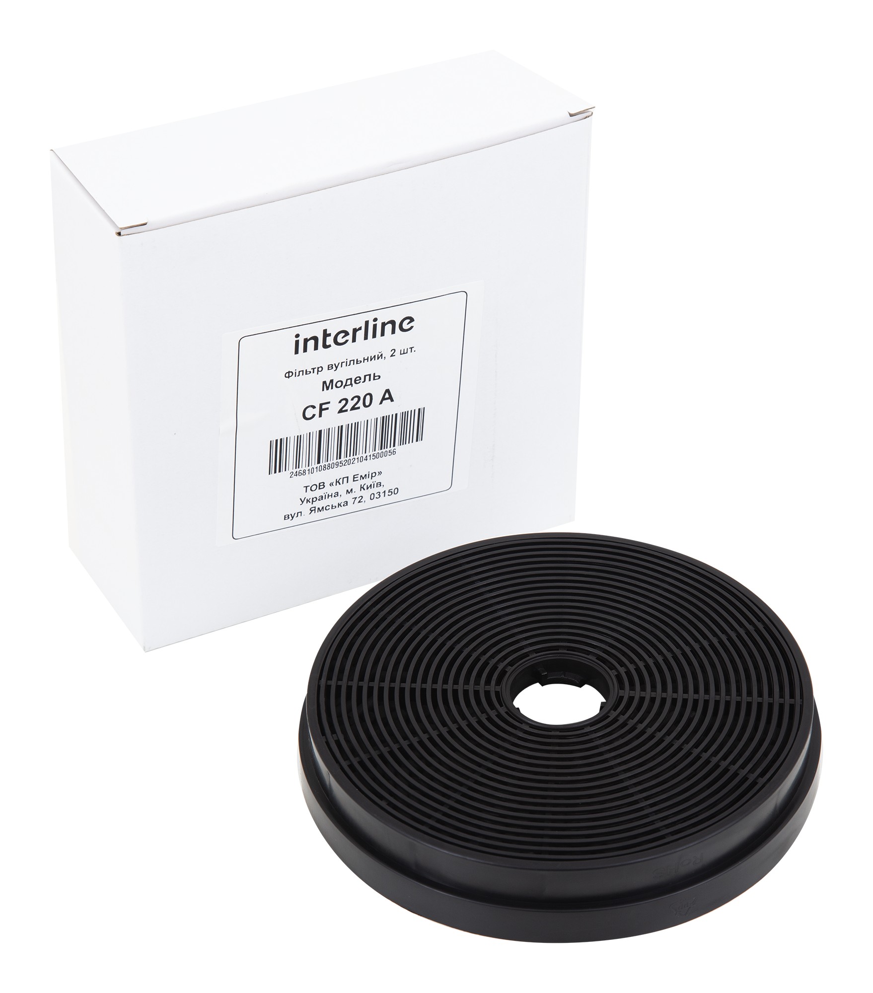 Аксесуар Interline CF 220 A 