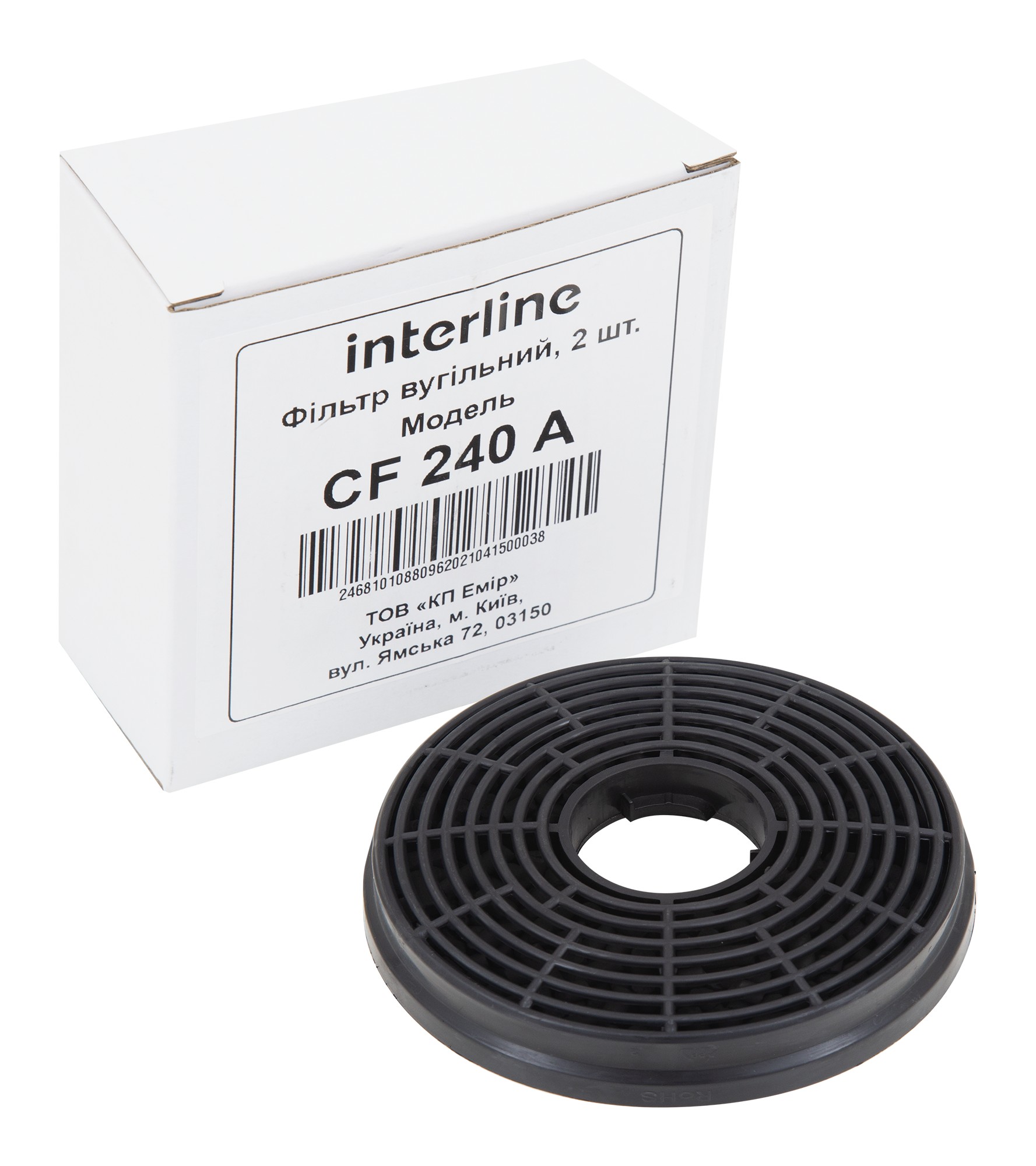 Аксесуар Interline CF 240 A 