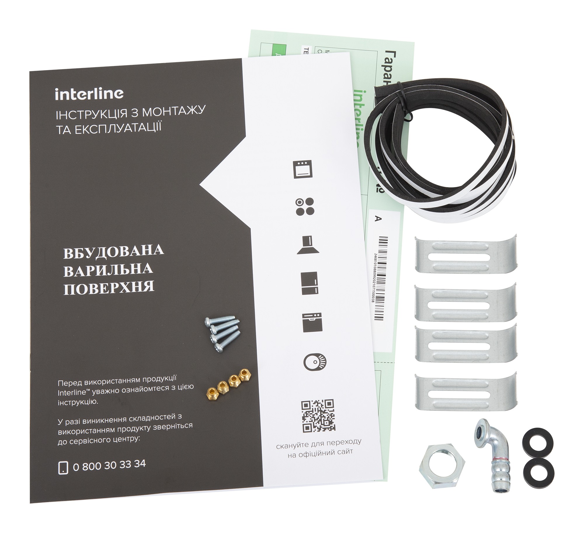 Варильна поверхня Interline HGG 610 FGK BA - 8