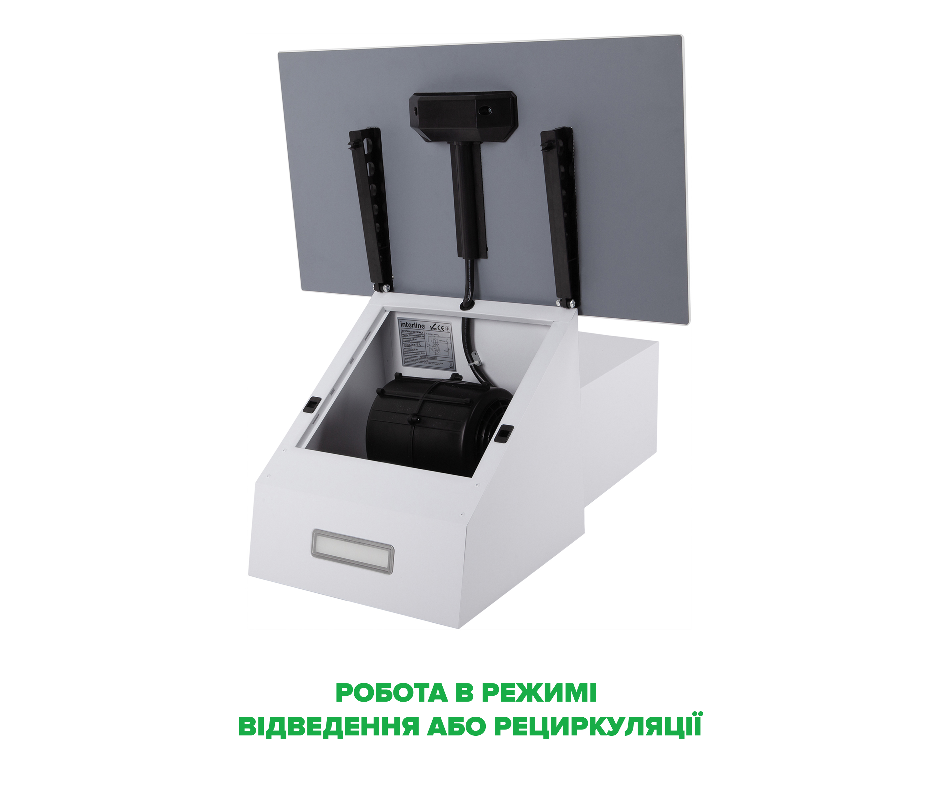 Витяжка Interline TEFFI WH A/60/GL/PB - 7