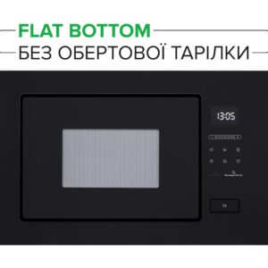 Мікрохвильова піч Interline MWG 926 SEF BA