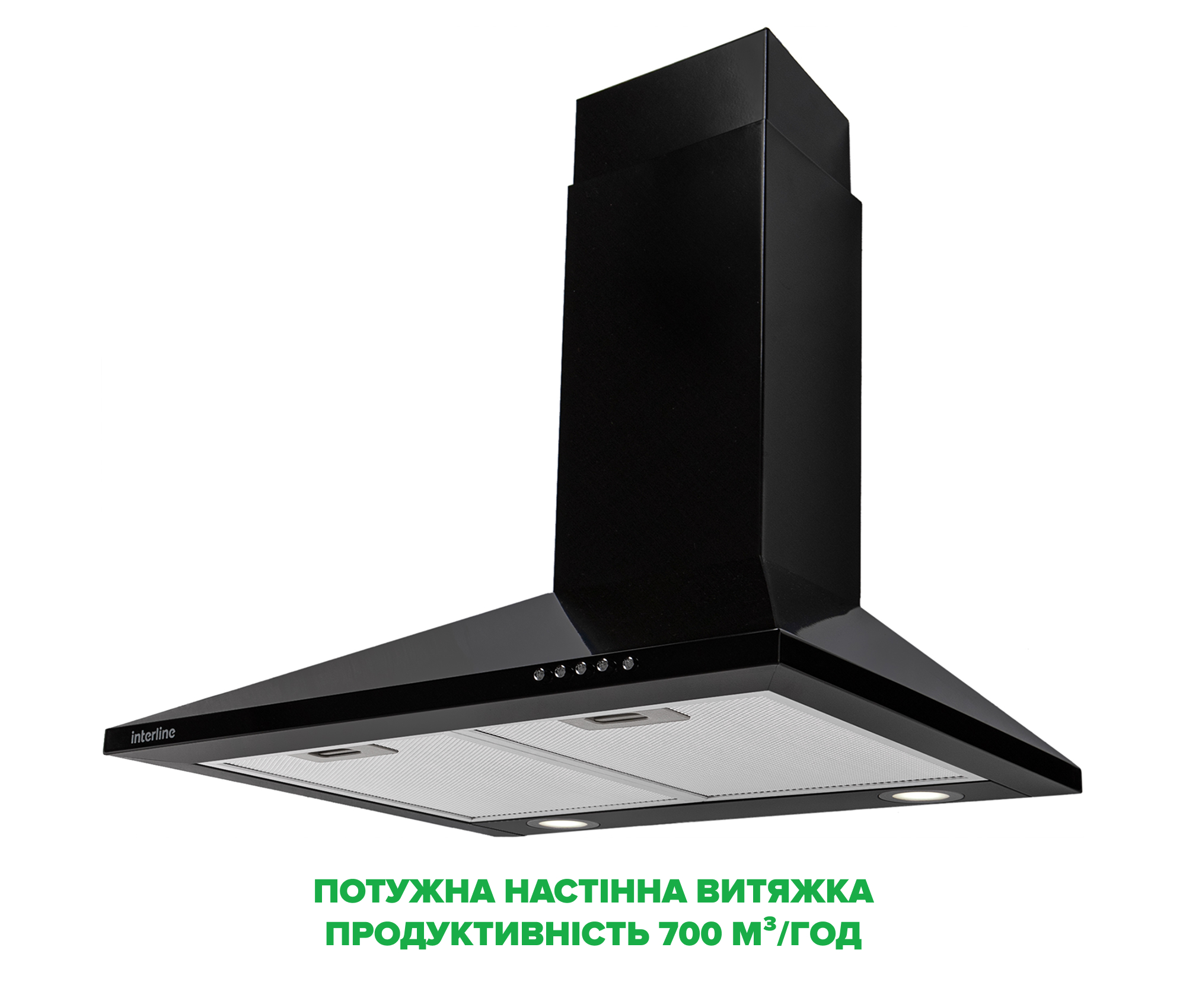Витяжка Interline SET BL A/60 PB/2/T - 2