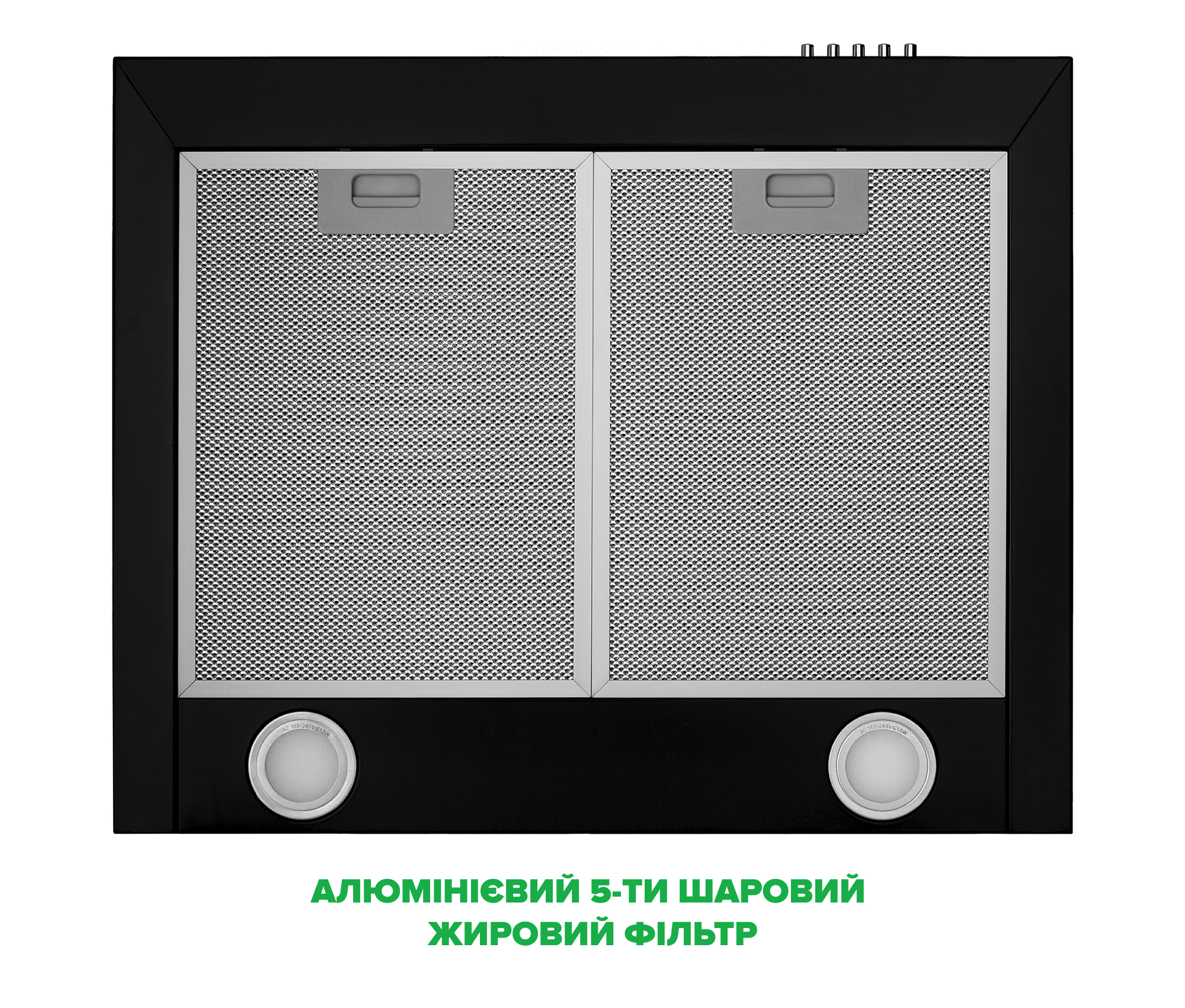 Витяжка Interline SET BL A/60 PB/2/T - 3