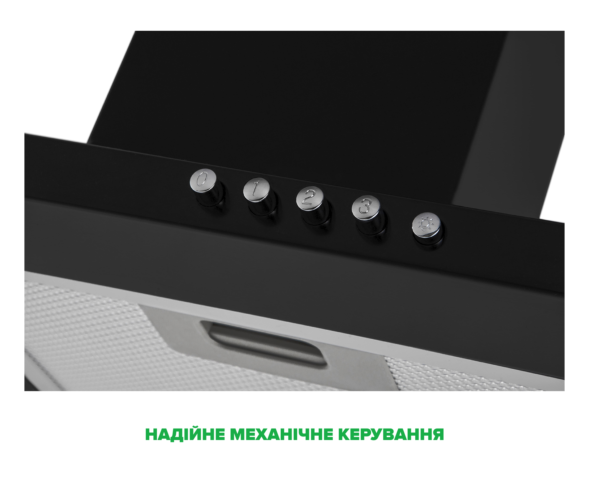 Витяжка Interline SET BL A/60 PB/2/T - 4