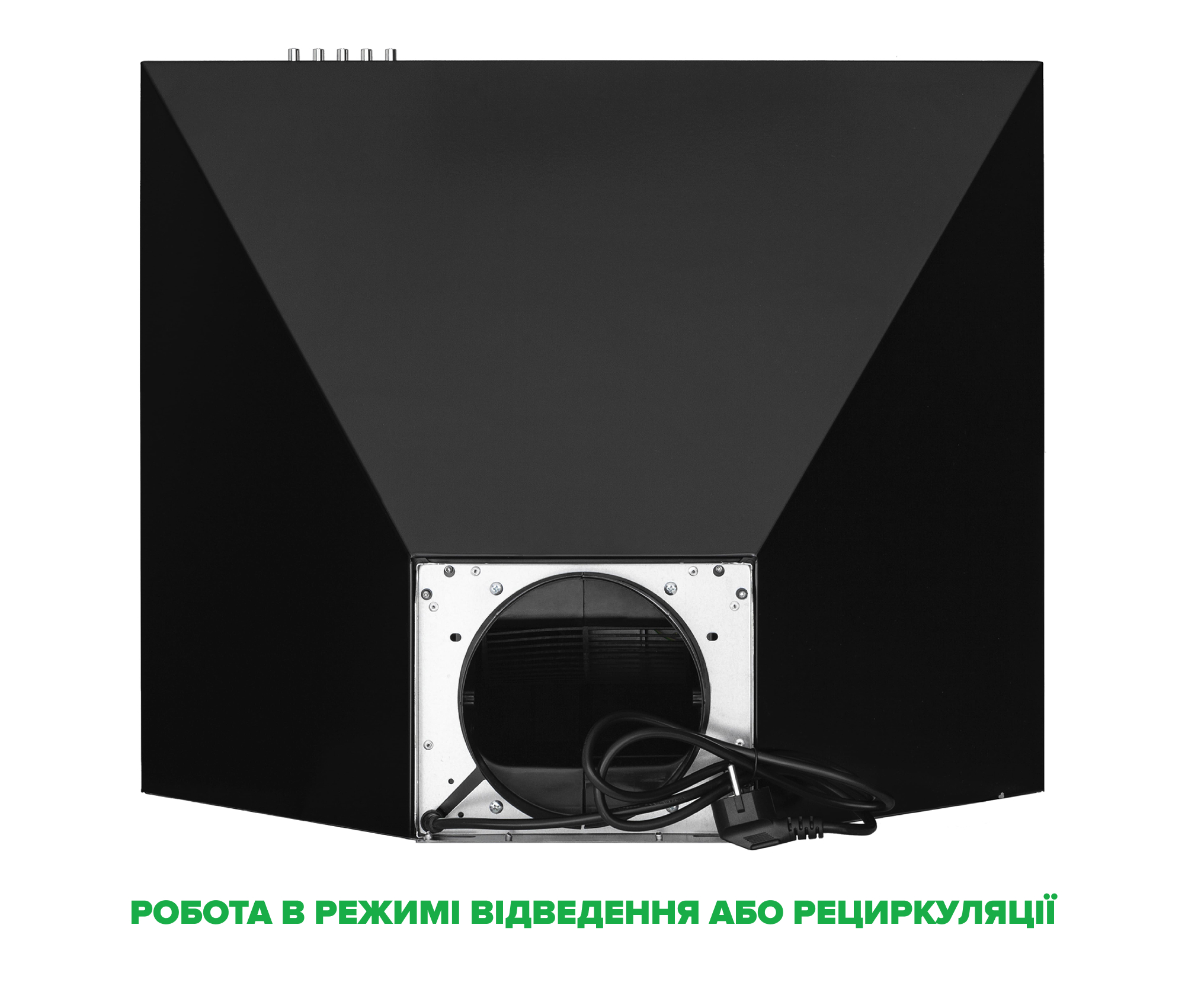 Витяжка Interline SET BL A/60 PB/2/T - 6