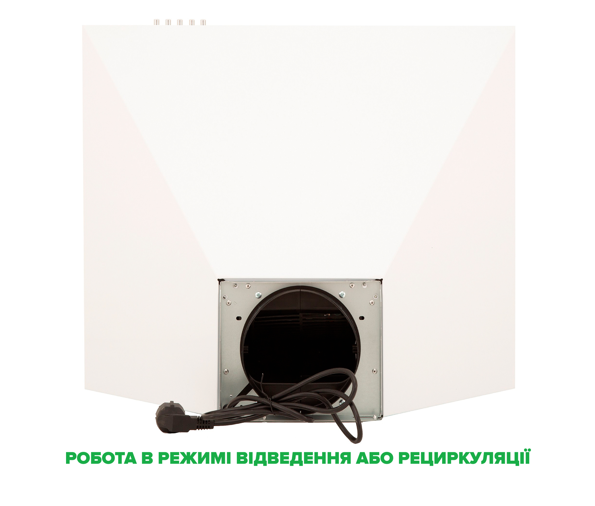 Витяжка Interline SET WH A/60 PB/2/T - 6