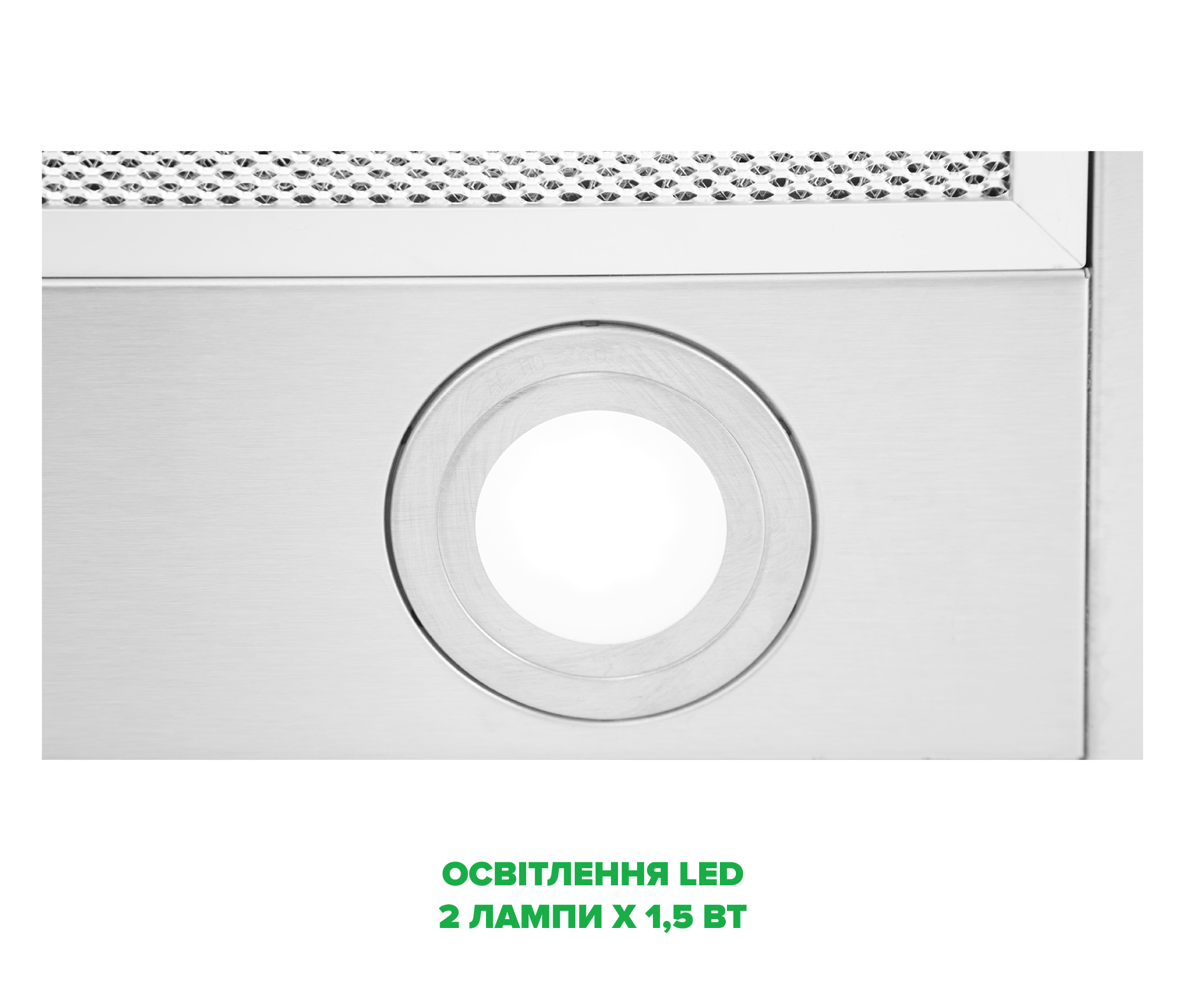 Витяжка Interline SET X A/60 PB/2/T - 5