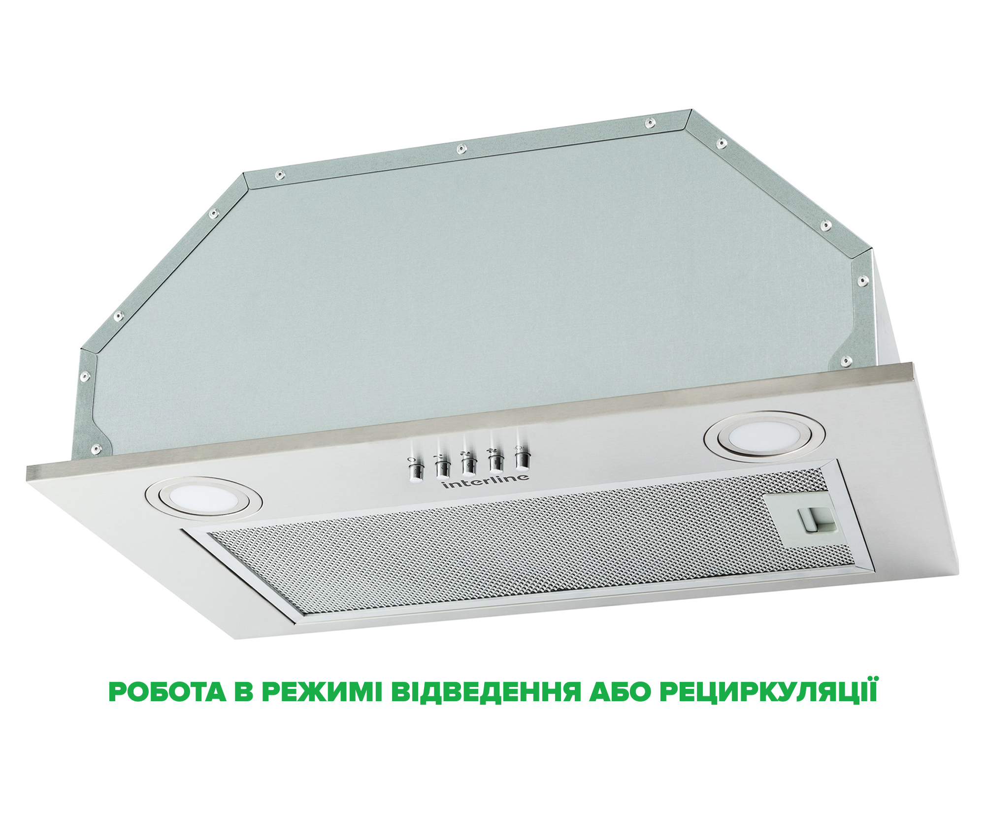 Витяжка Interline BLOW S IX A/60/PB - 4