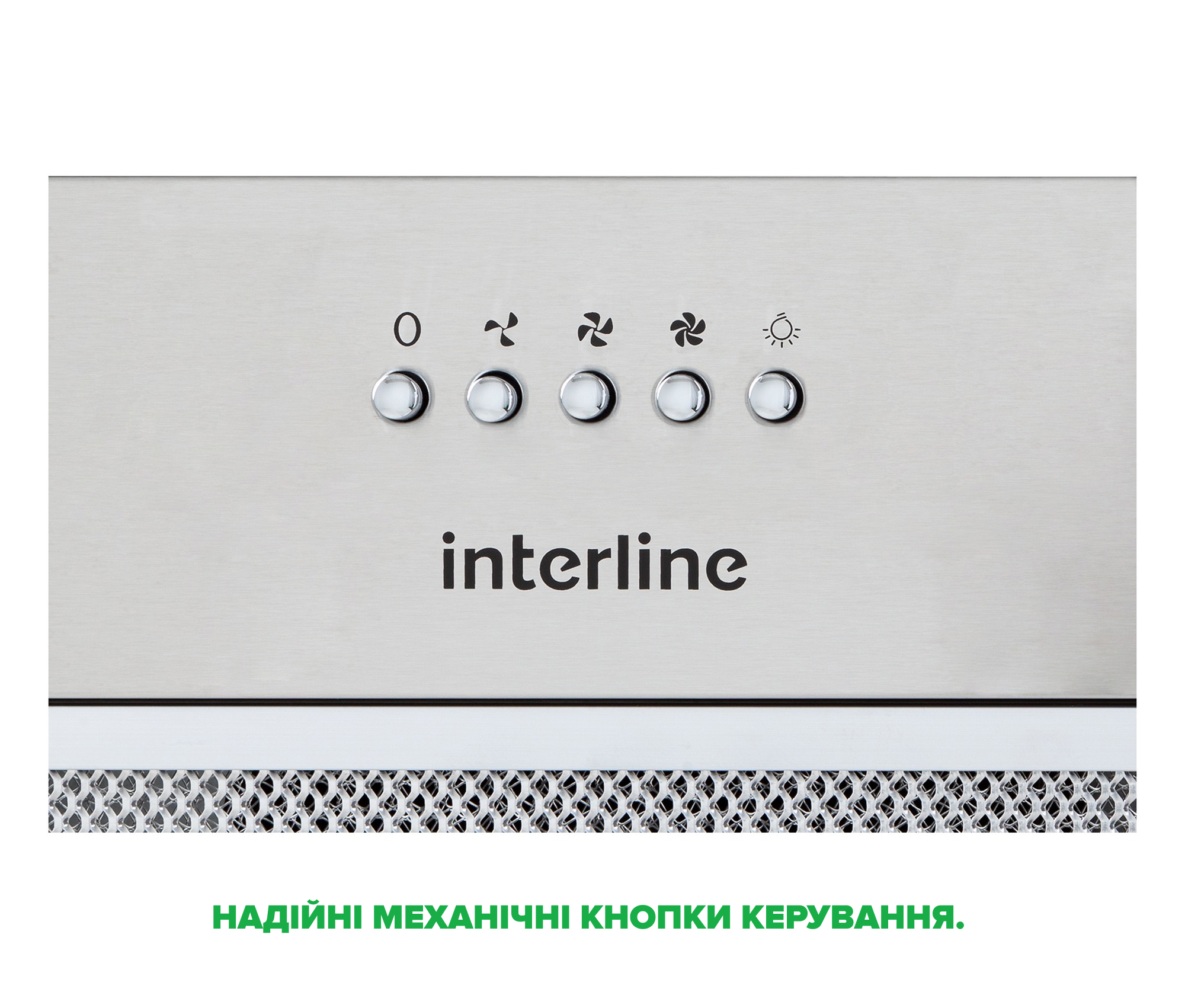 Витяжка Interline BLOW S IX A/60/PB - 5