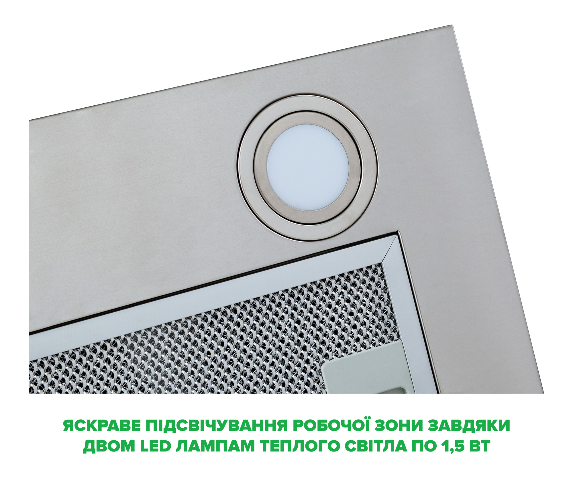 Витяжка Interline BLOW S IX A/60/PB - 6
