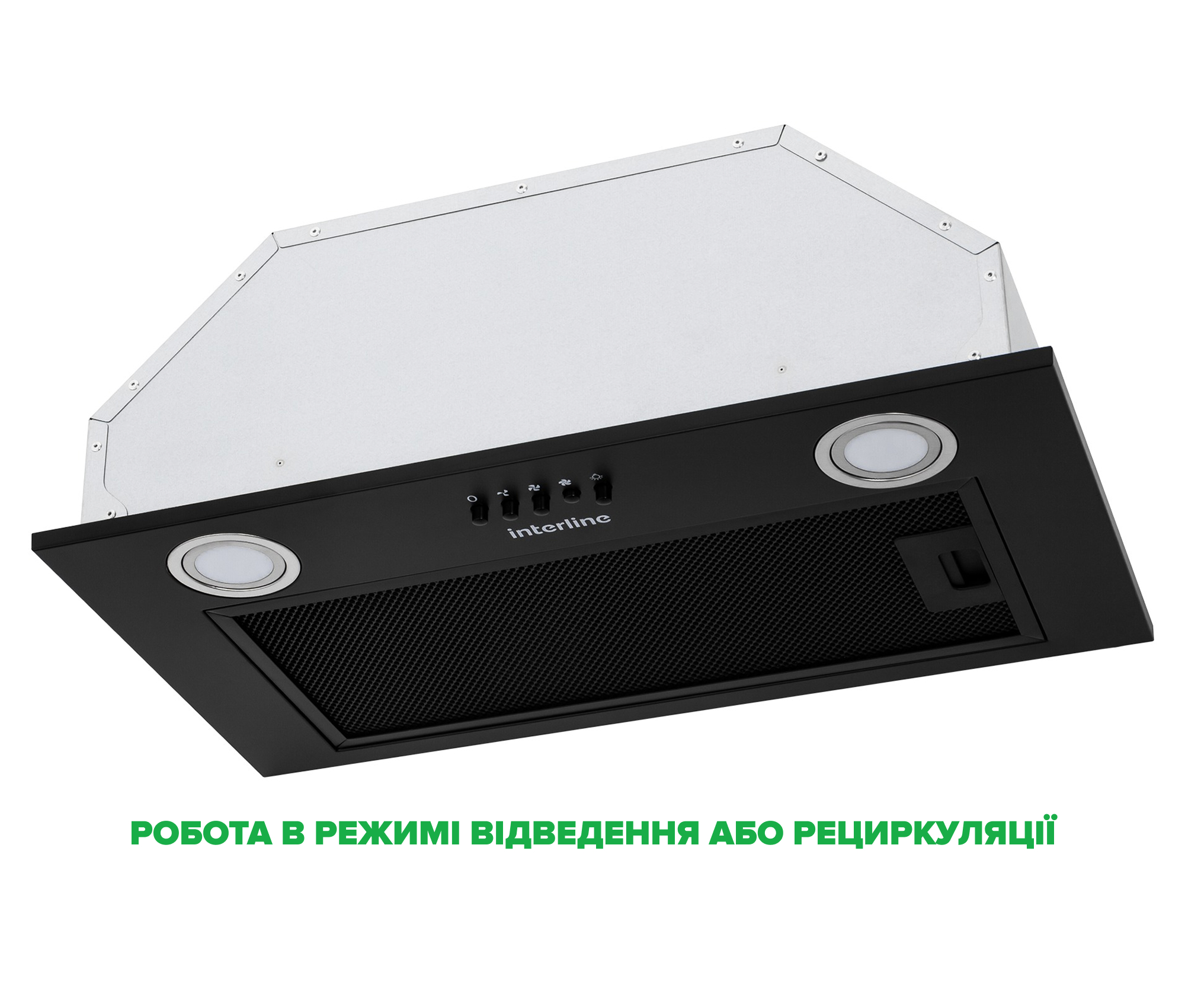 Витяжка Interline BLOW S BL A/60/PB - 4