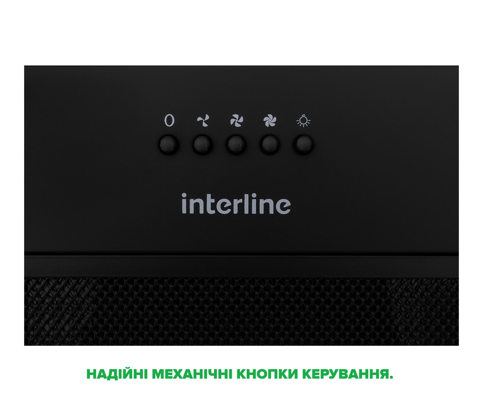 Витяжка Interline BLOW S BL A/60/PB - 5
