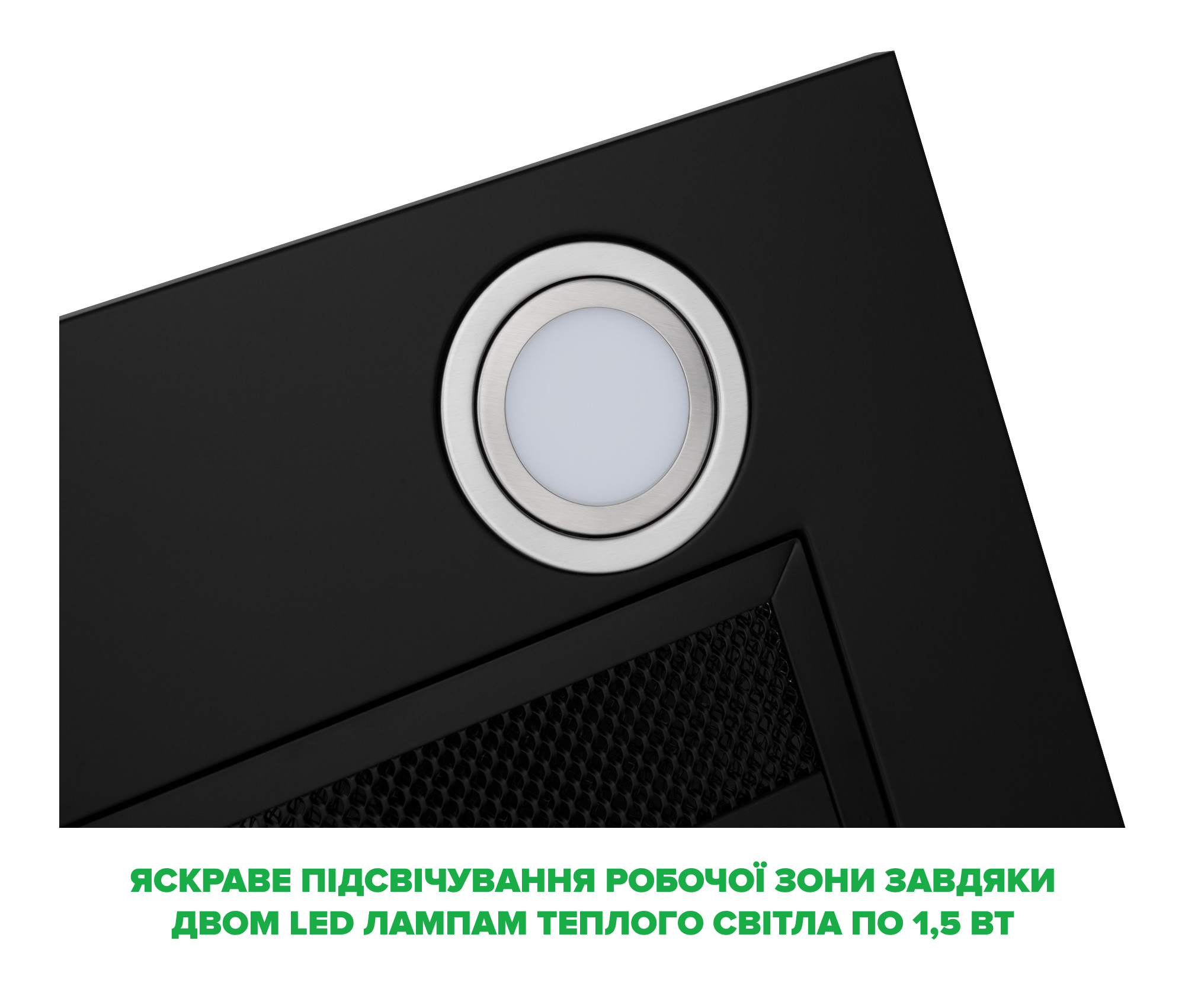 Витяжка Interline BLOW S BL A/60/PB - 6