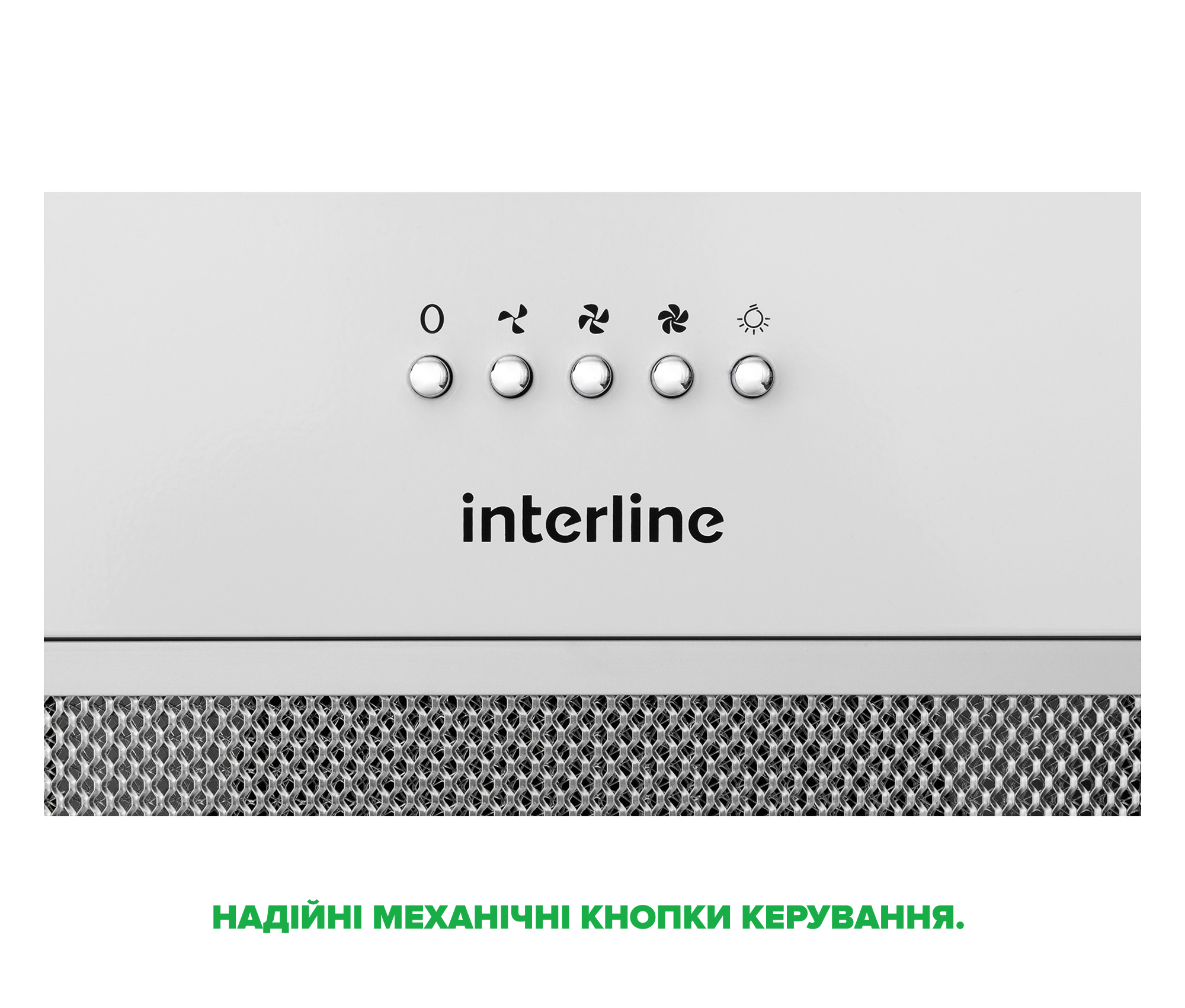 Витяжка Interline BLOW S WH A/60/PB - 5
