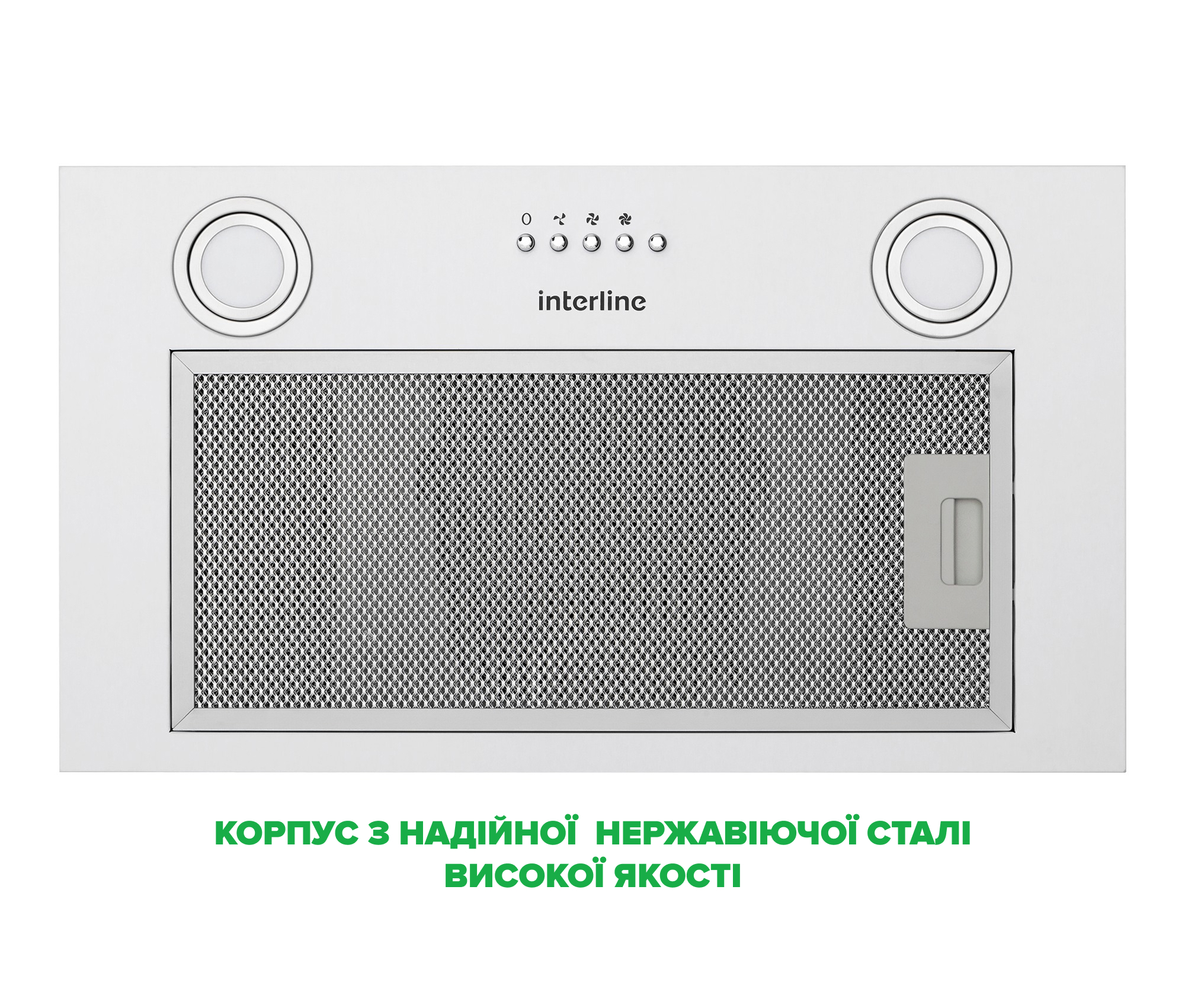 Витяжка Interline BLOW S WH A/60/PB - 4