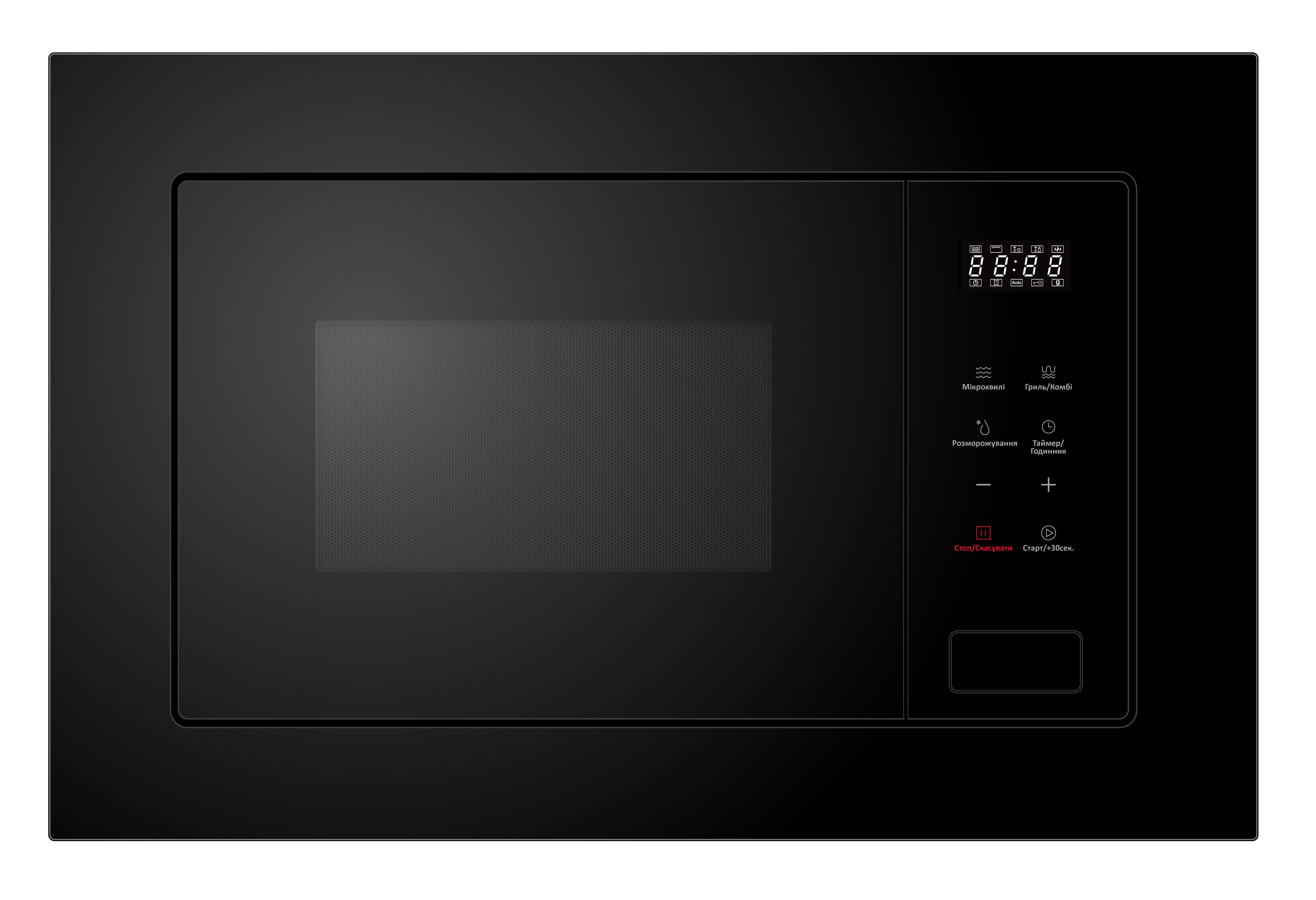 Мікрохвильова піч Interline MWC 520 ESA BC 