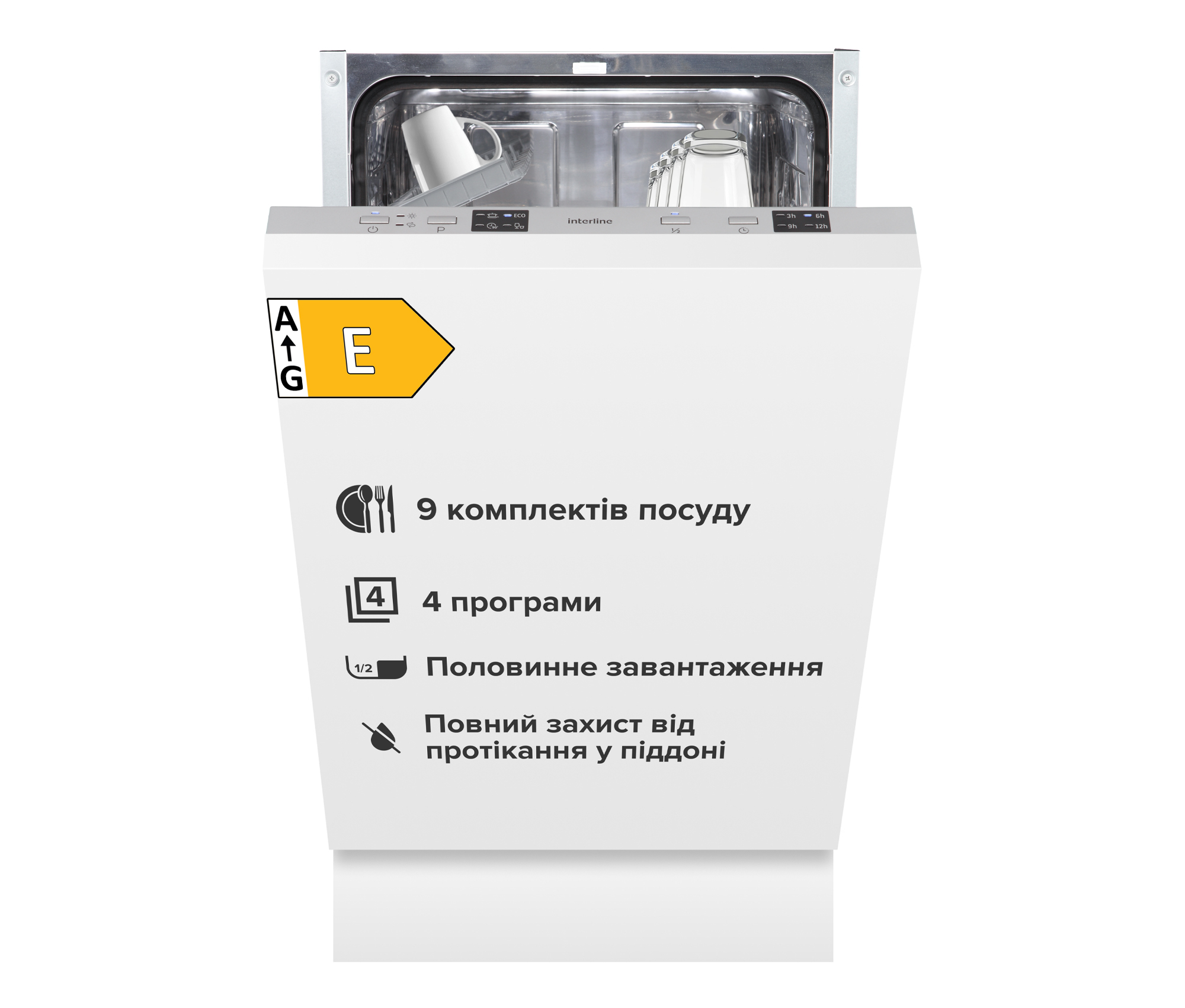 Посудомийна машина Interline DWI 540 TSH GA+ 