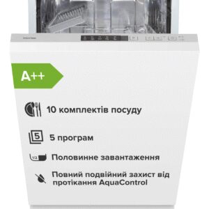 Посудомийна машина Interline DWI 440 TSH GA++
