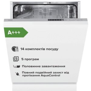 Посудомийна машина  DWI 669  TSD GA++