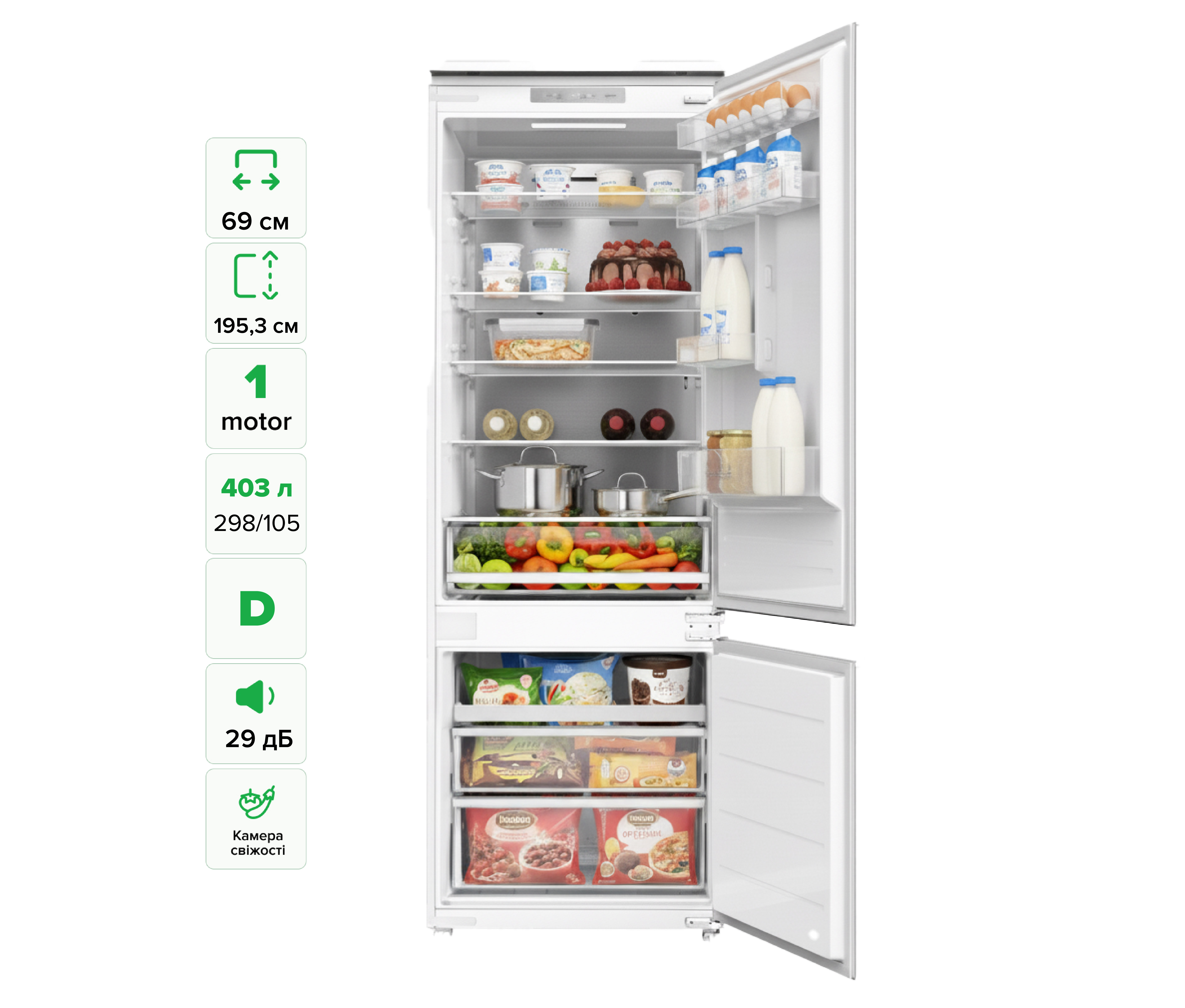 Холодильник Interline RWF 793 EMI WD 