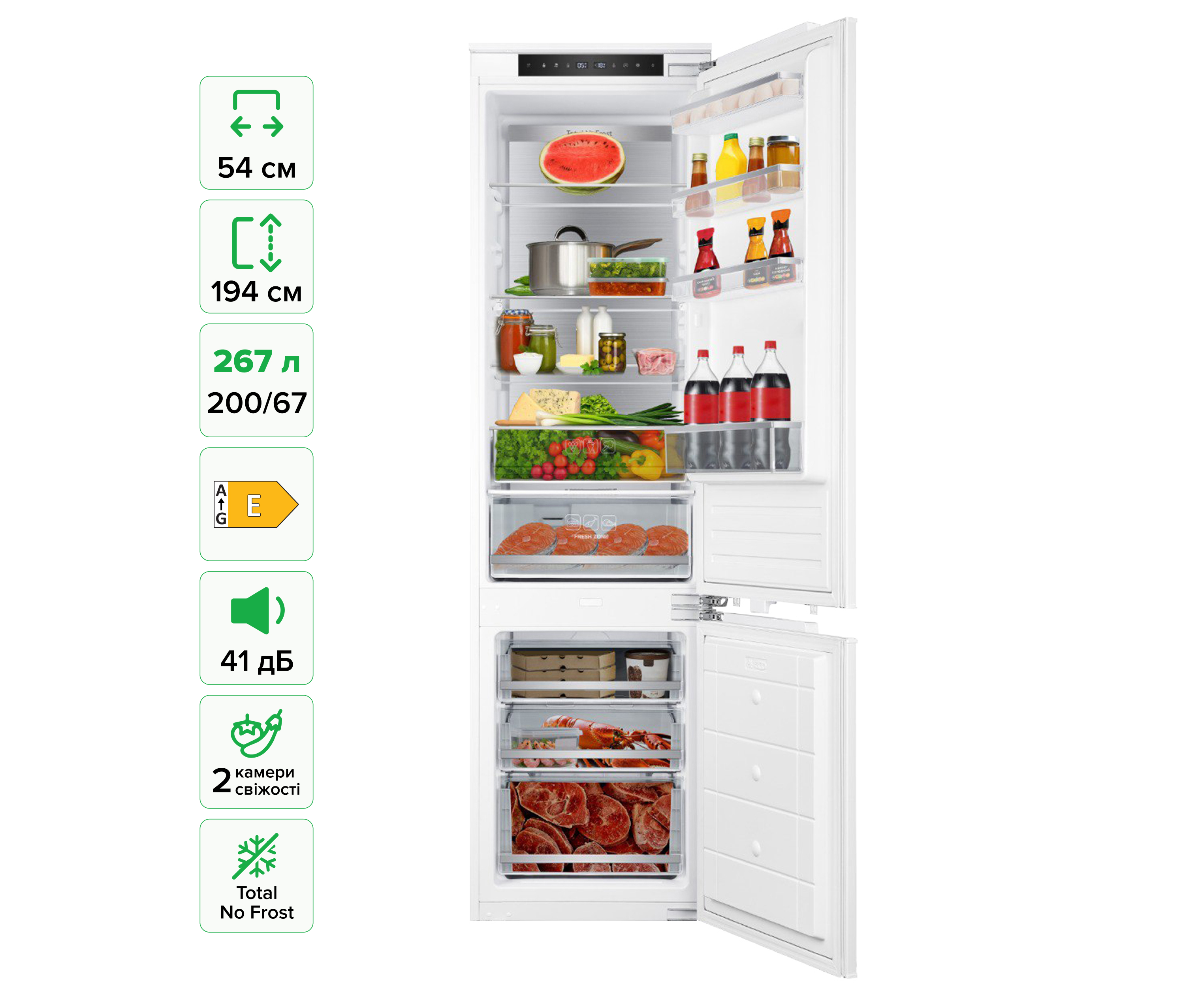 Холодильник Interline RDF 792 EDI WI 