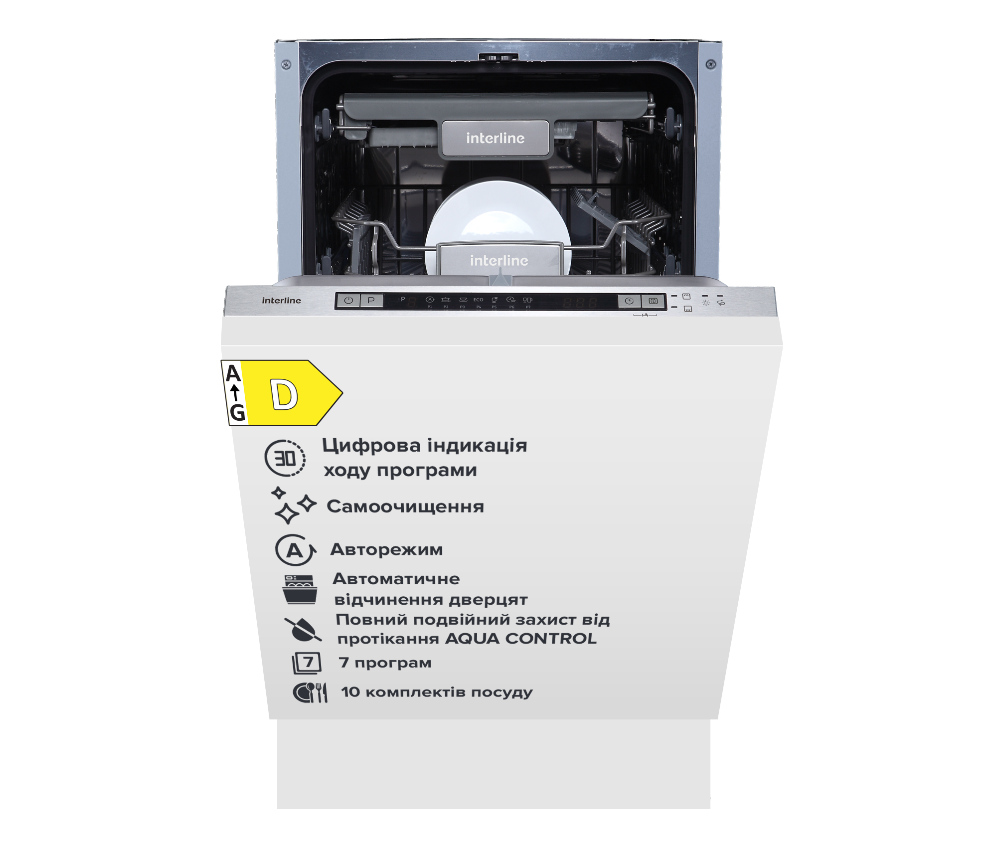 Посудомийна машина Interline DWI 946 DTD WA 