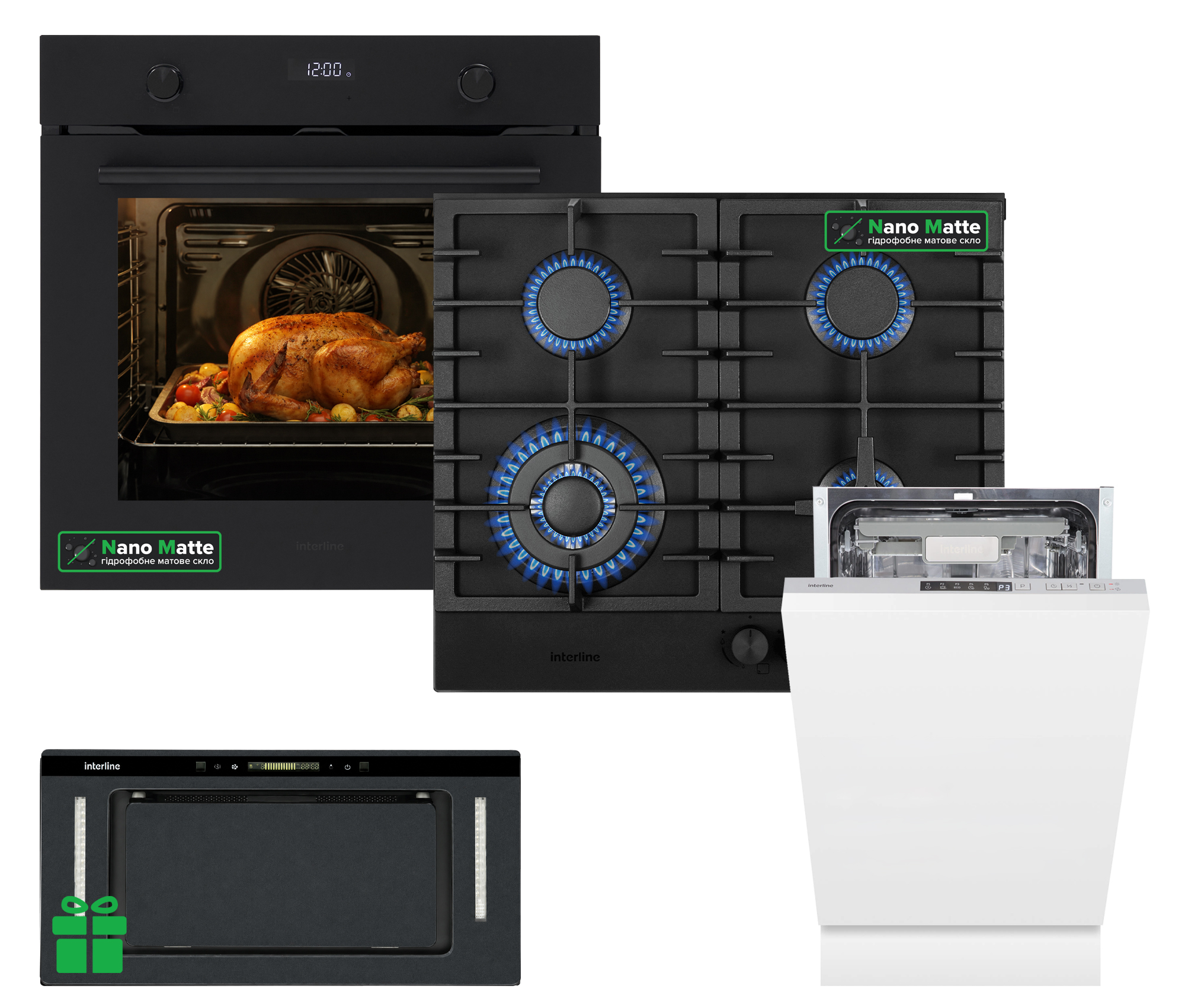 Комплект Духовка Interline OEG 781 ETR BA Nano Matte+Поверхня газ Interline HGG 964 FGT BH Nano Matte + Посудомийна машина Interline DWI 549 BSA GA =Витяжка JOLLY BL A/60/GL/K Nano Ma  у подарунок 