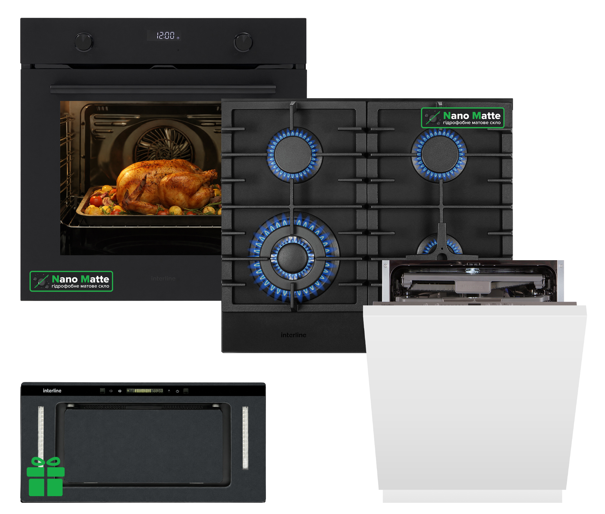 Комплект Духовка Interline OEG 781 ETR BA Nano Matte+Поверхня газ Interline HGG 964 FGT BH Nano Matte + Посудомийна машина Interline DWI 965 DSO WA  =Витяжка JOLLY BL A/60/GL/K Nano M  у подарунок 