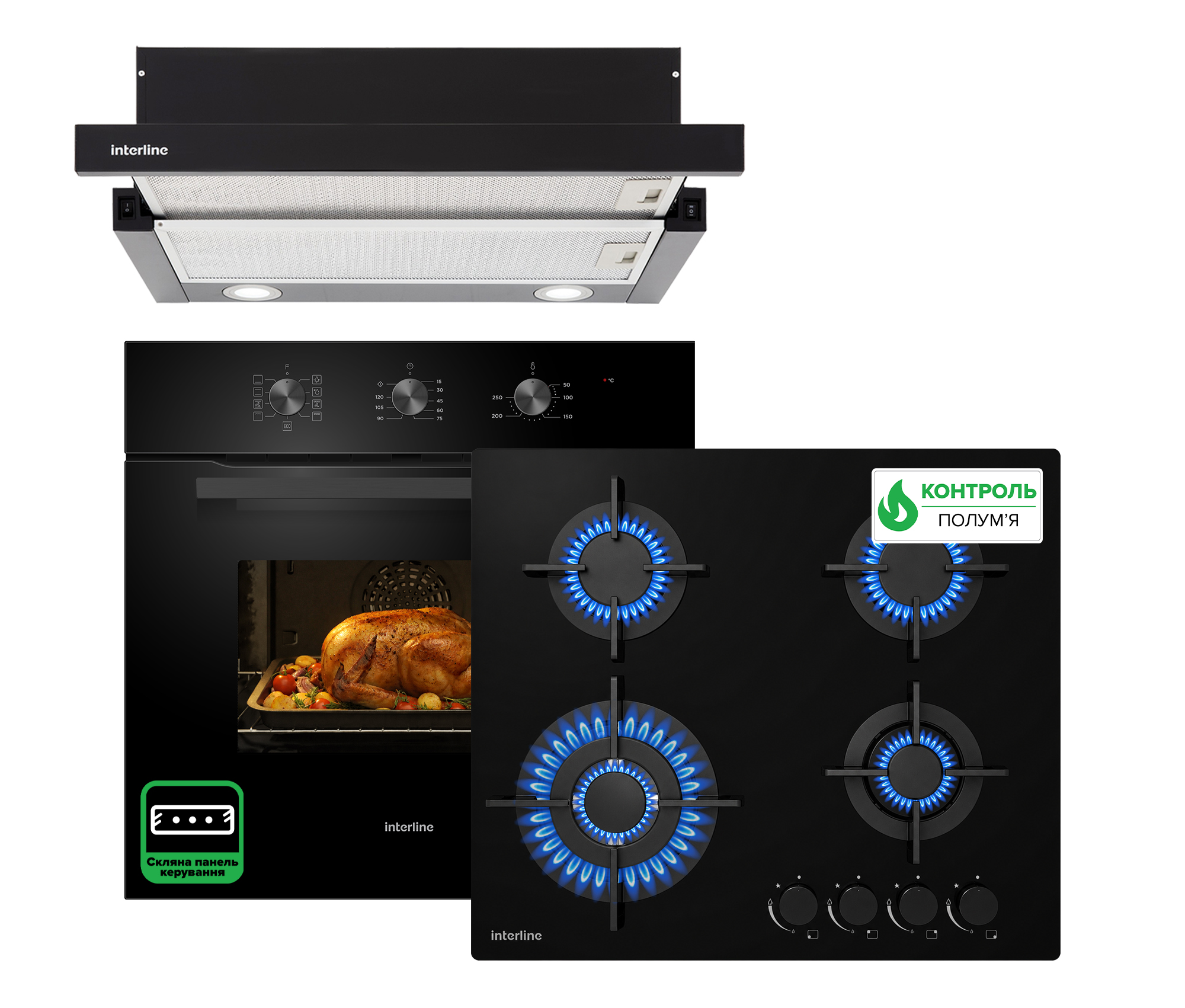 Комплект Interline Духова шафа KTS 280 MRN BB + Варильна поверхня SGV 584 MCH BB + Витяжка DELI BL A/60/2/T 