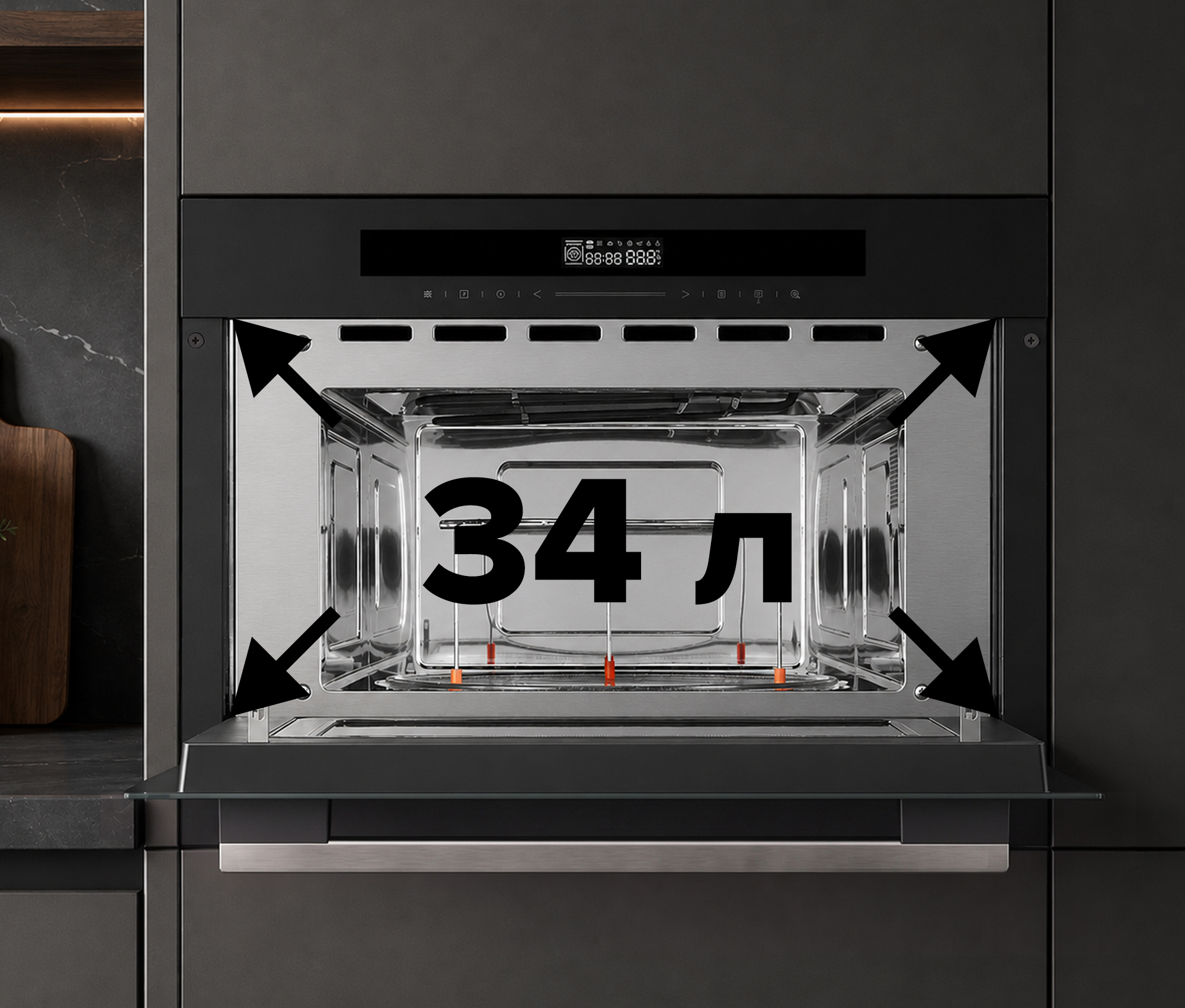 Мікрохвильова піч Interline MWG 934 SSG BA Pure Black - 3