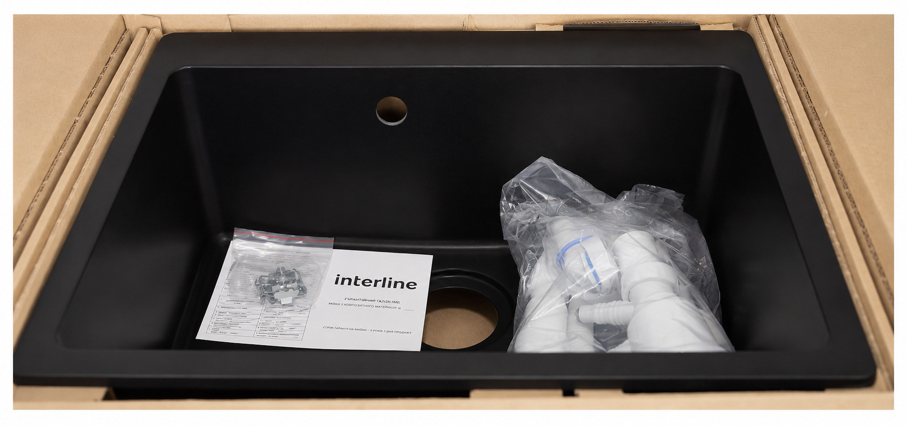 Мийка Interline CAVA MAXI Maat Black - 6
